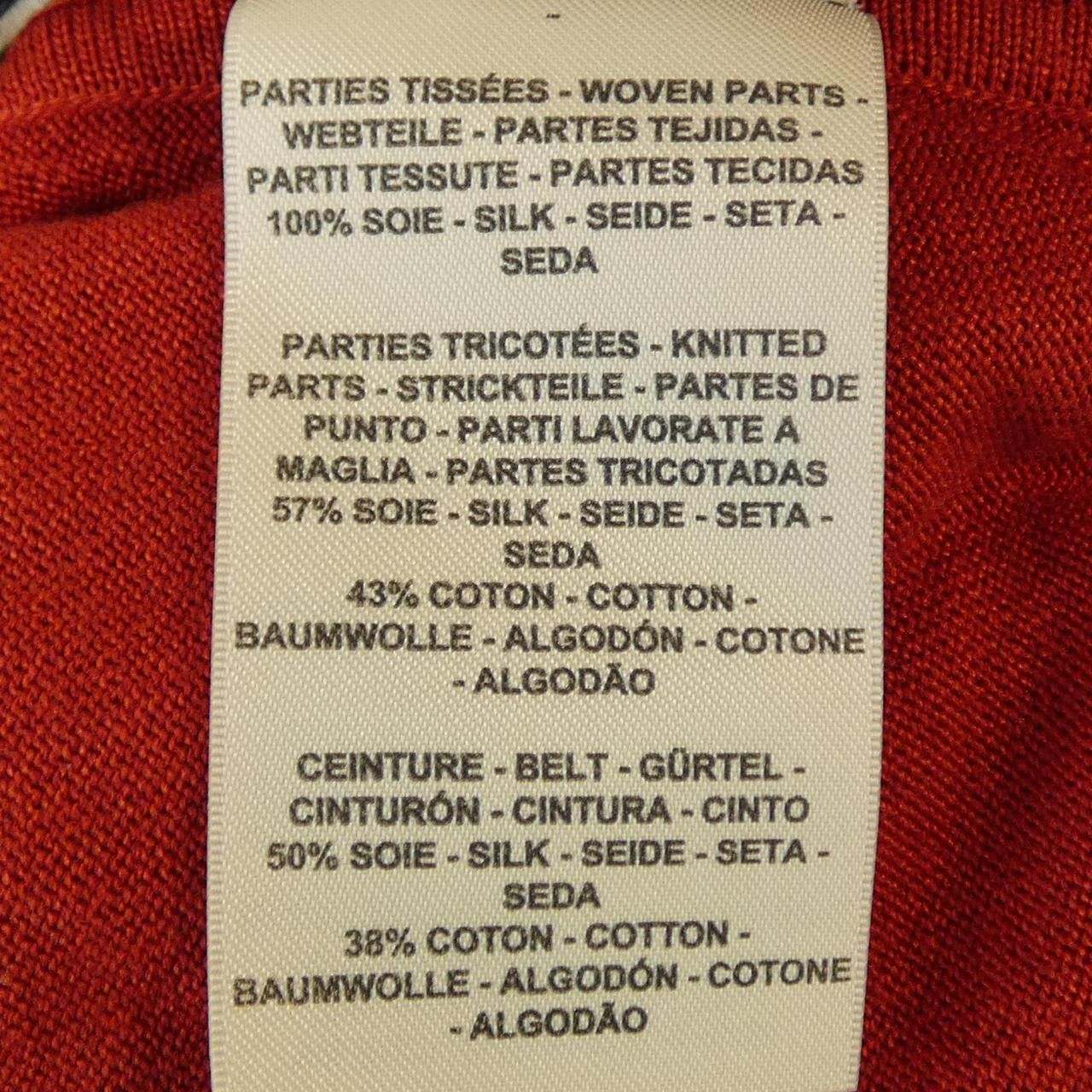Hermes Hermes Hermes GRAND TRALALA34 Twillene Dress Others Dresses DUTY FREE for USA Size ONE SIZE - 3 Thumbnail