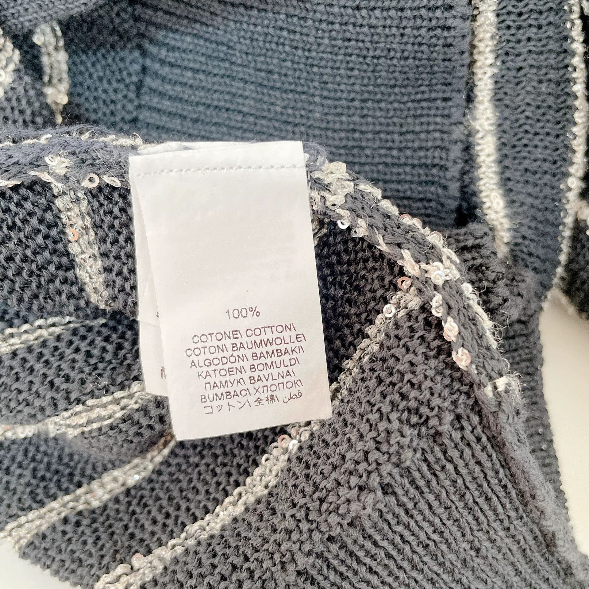 Brunello Cucinelli Brunello Cucinelli Striped Sequin Cardigan Size US XS / EU 42 / 0 - 7 Thumbnail