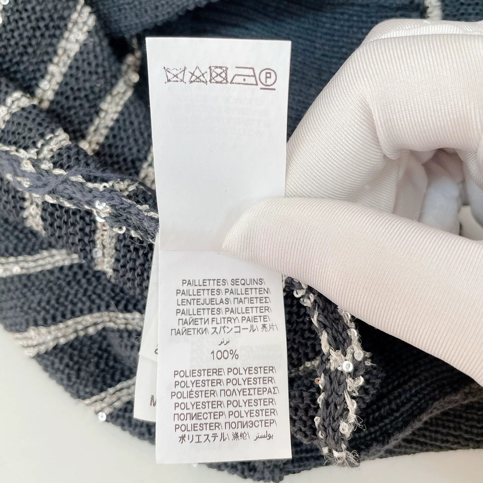Brunello Cucinelli Brunello Cucinelli Striped Sequin Cardigan Size US XS / EU 42 / 0 - 8 Thumbnail