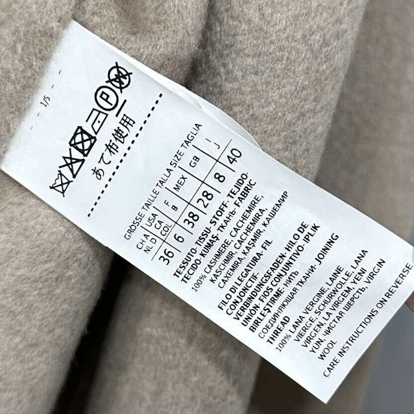 Max Mara pure cashmere rialto robe coat by MaxMara Size US L / EU 52-54 / 3 - 5 Thumbnail