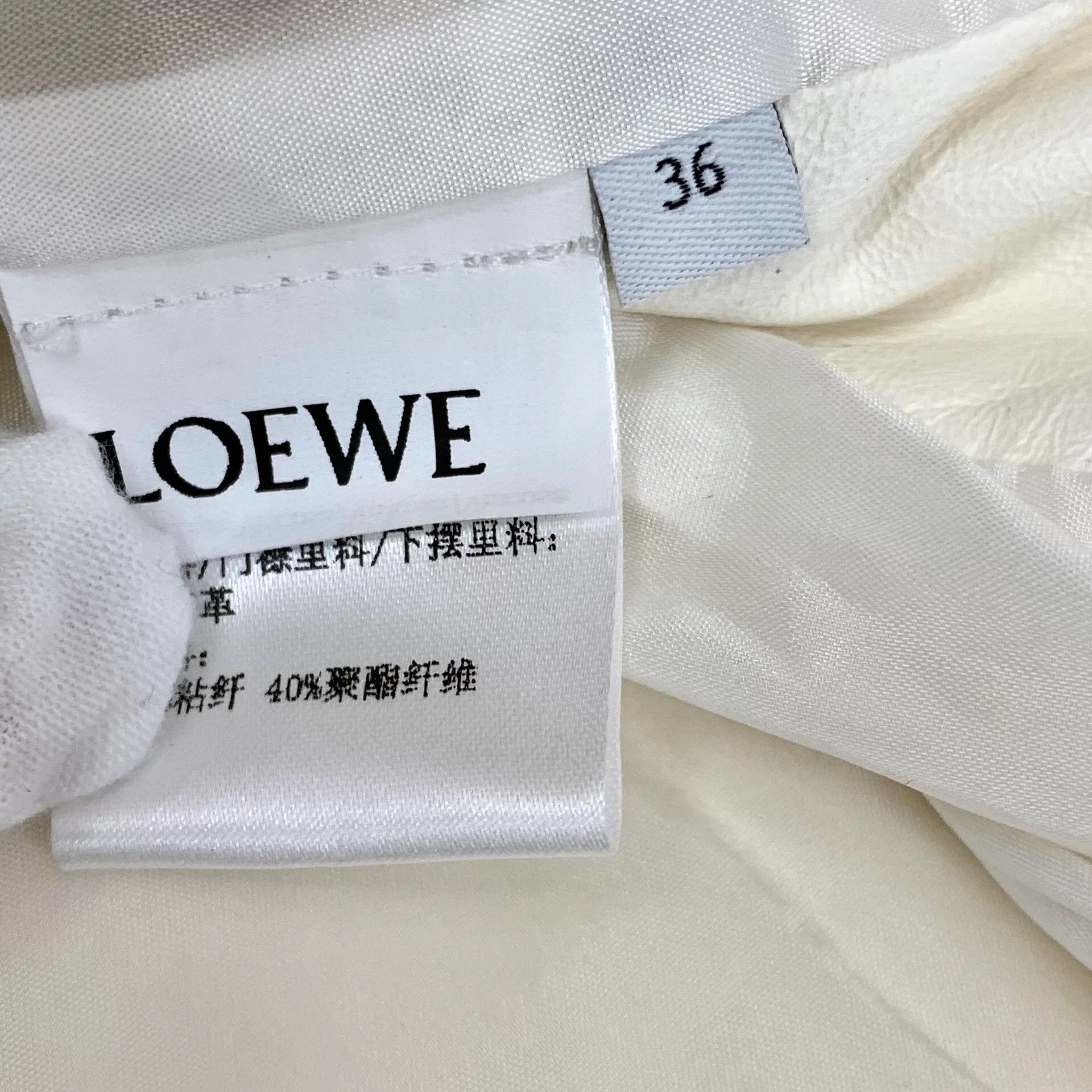 Loewe Loewe Logo Hoodie Sweatshirt Jacket Size US XS / EU 42 / 0 - 7 Thumbnail