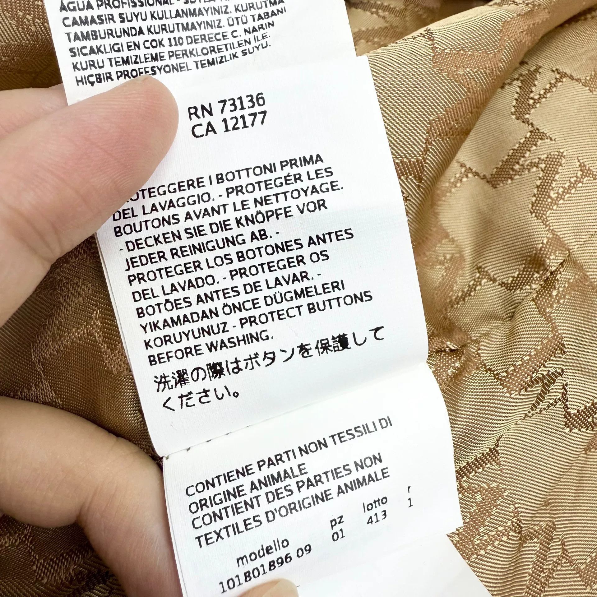 Max Mara MaxMara 101801 Camel Wool Cashmere Coat Size US L / EU 52-54 / 3 - 8 Thumbnail