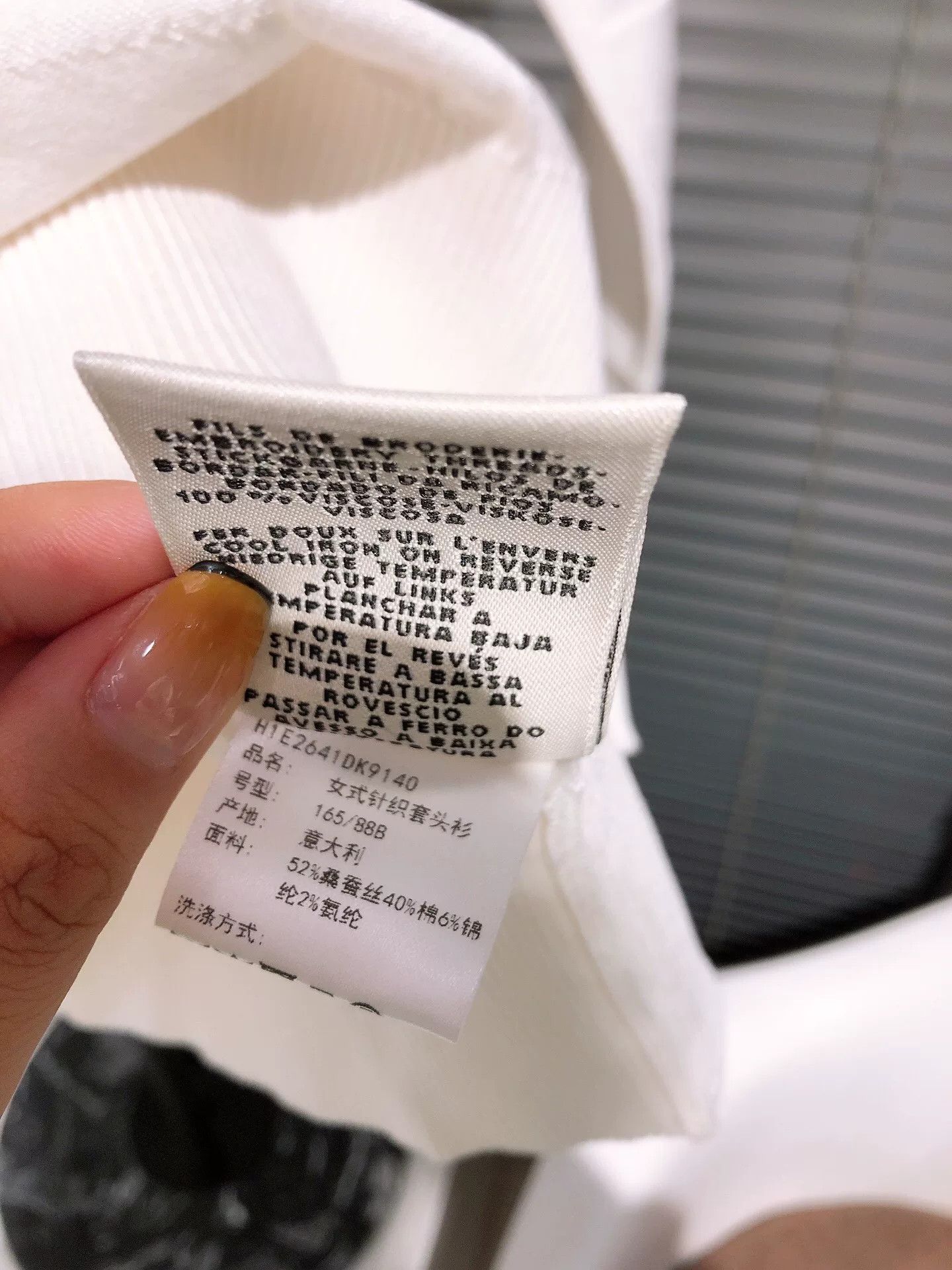 Hermes Hermes White Jacquard Embroidered Sweater Size US XL / EU 56 / 4 - 8 Thumbnail