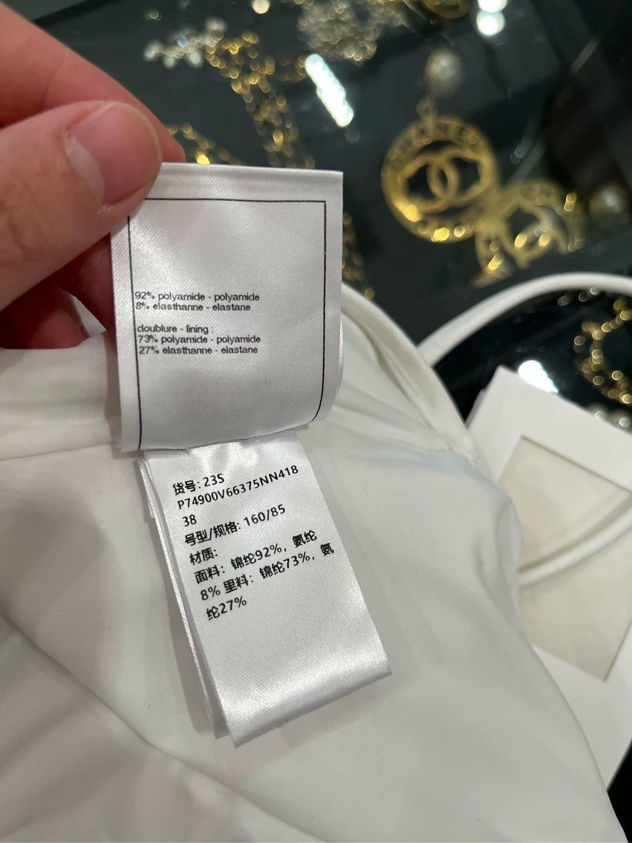 Chanel Chanel 23S White Ruffle Swimsuit Size US 38 / EU 54 - 7 Thumbnail