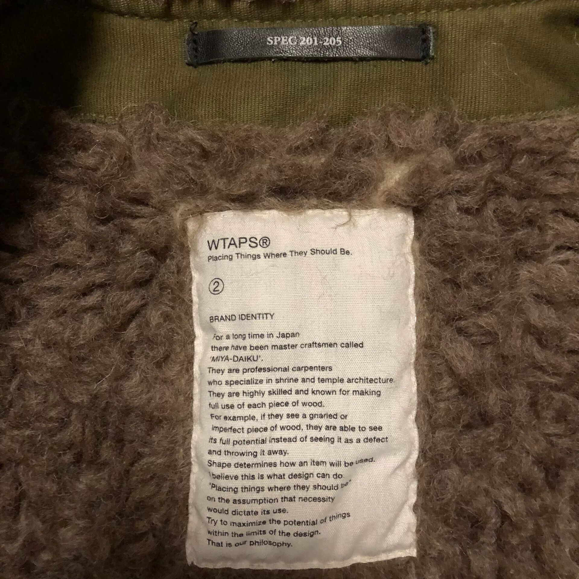 Wtaps Wtaps 11AW M43 Cotton Jacket Size US M / EU 48-50 / 2 - 5 Thumbnail