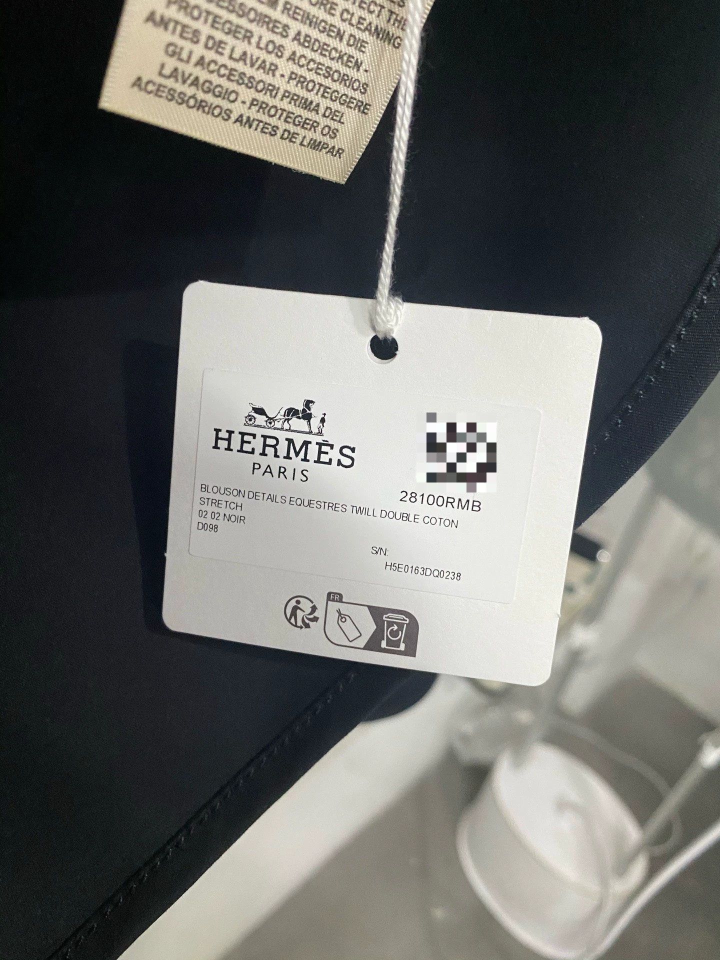 Hermes Quilted Cotton Coat