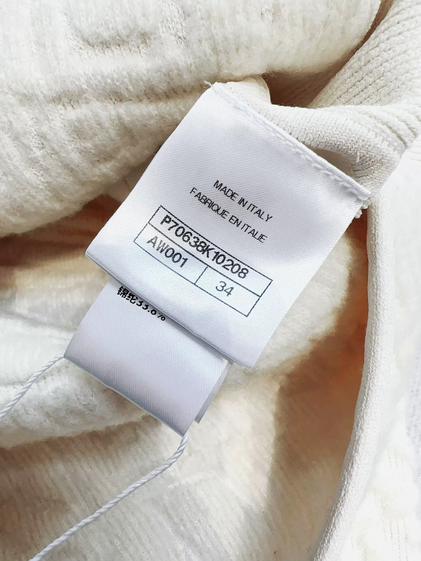 Chanel Chanel 21N Coco Neige Logo Jacket Size US M / EU 48-50 / 2 - 7 Thumbnail