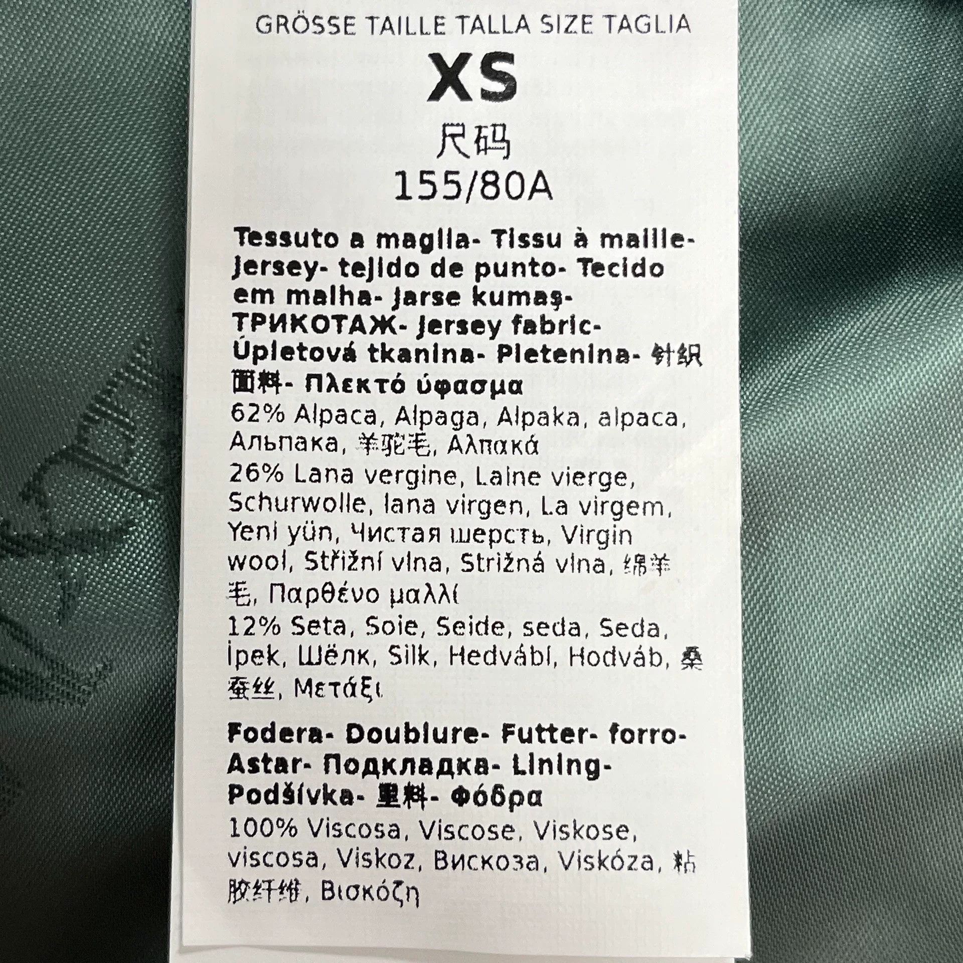 Max Mara MaxMara Green Teddy Coat XS Size US XS / EU 42 / 0 - 5 Thumbnail
