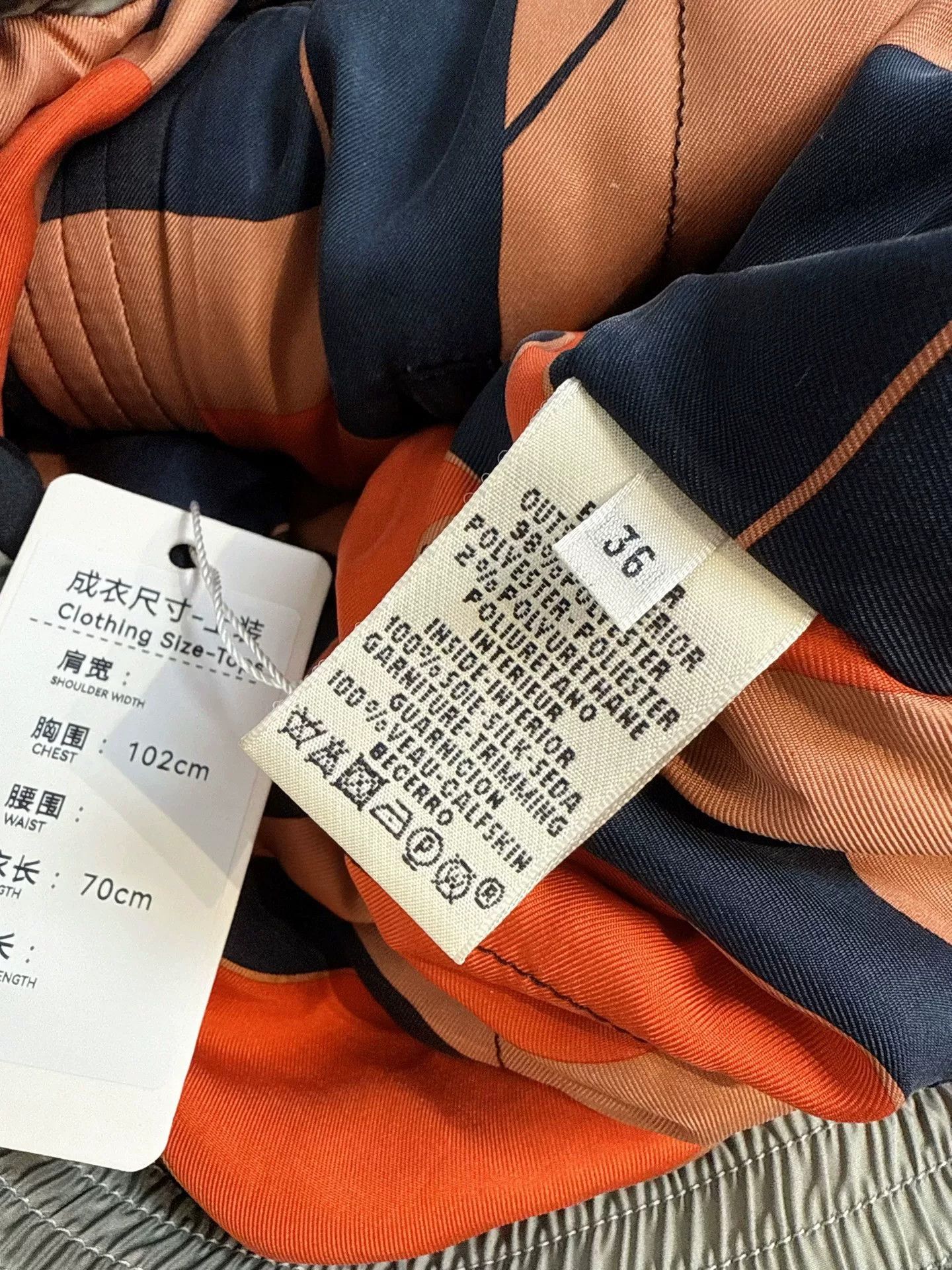Hermes Hermes Sage Gray Ski Down Jacket Size US M / EU 48-50 / 2 - 8 Thumbnail