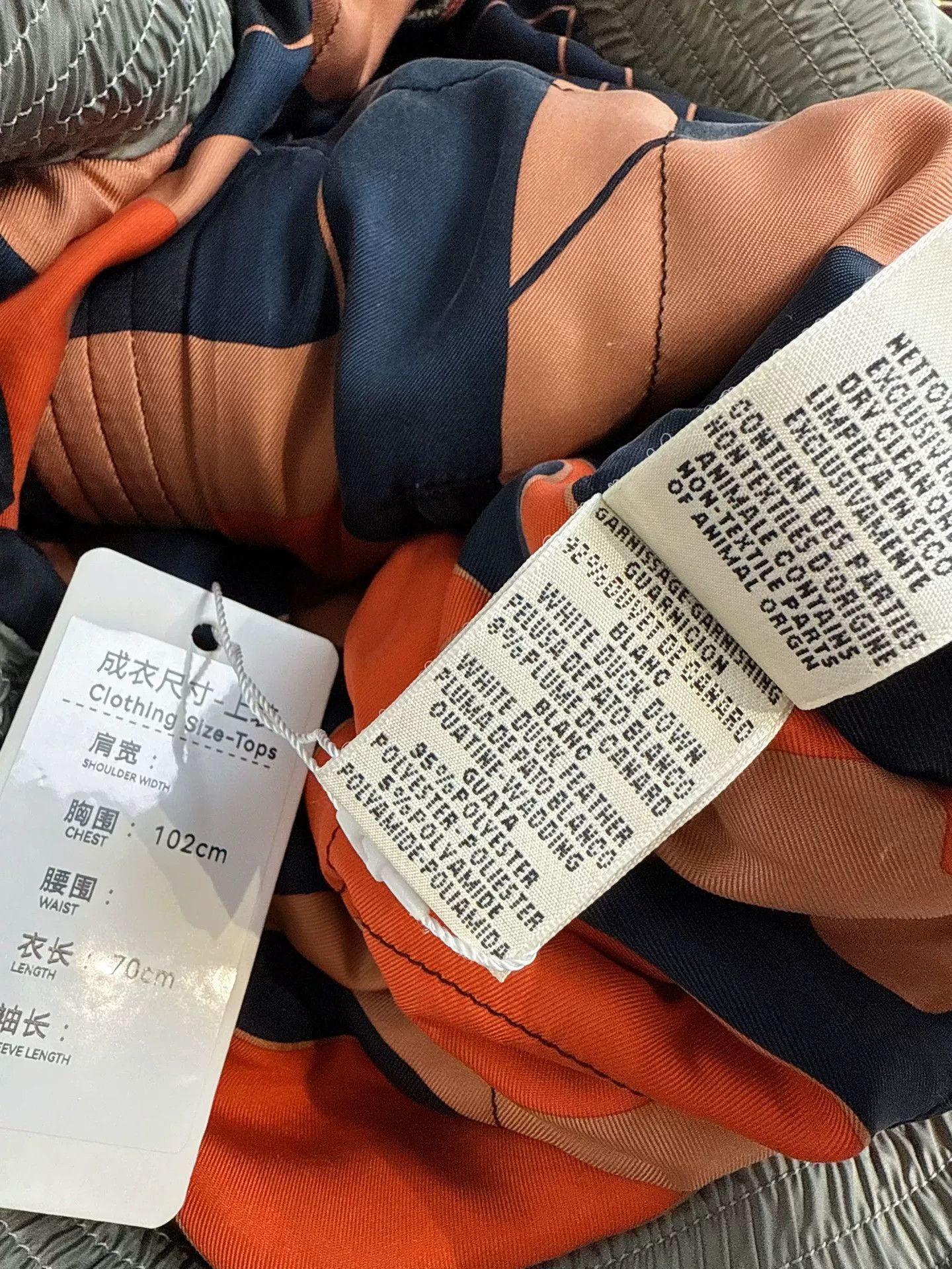 Hermes Hermes Sage Gray Ski Down Jacket Size US M / EU 48-50 / 2 - 7 Thumbnail