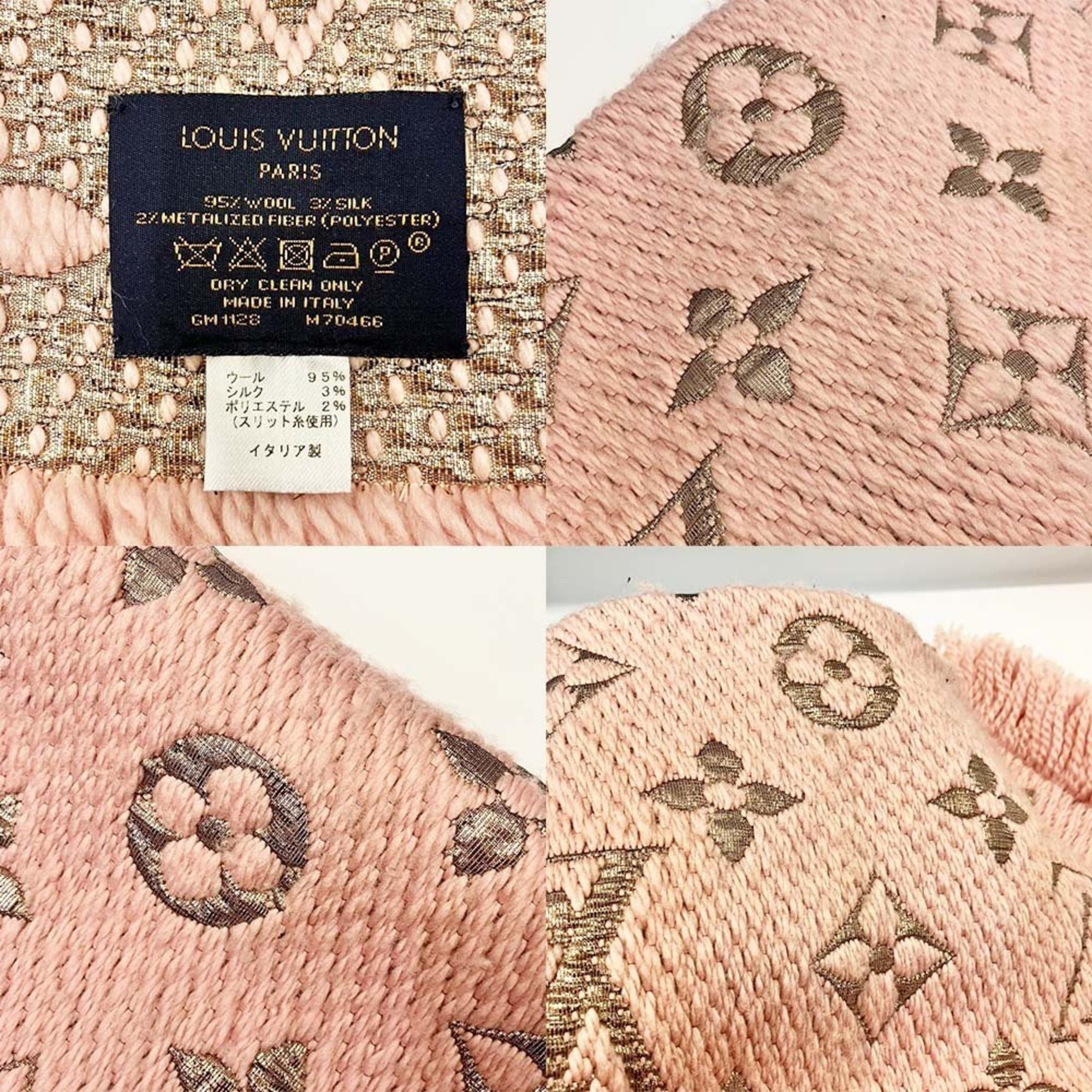 Louis Vuitton Louis Vuitton Echarpe Scarf Mania Shine Silk and Wool M70466 Size ONE SIZE - 3 Thumbnail