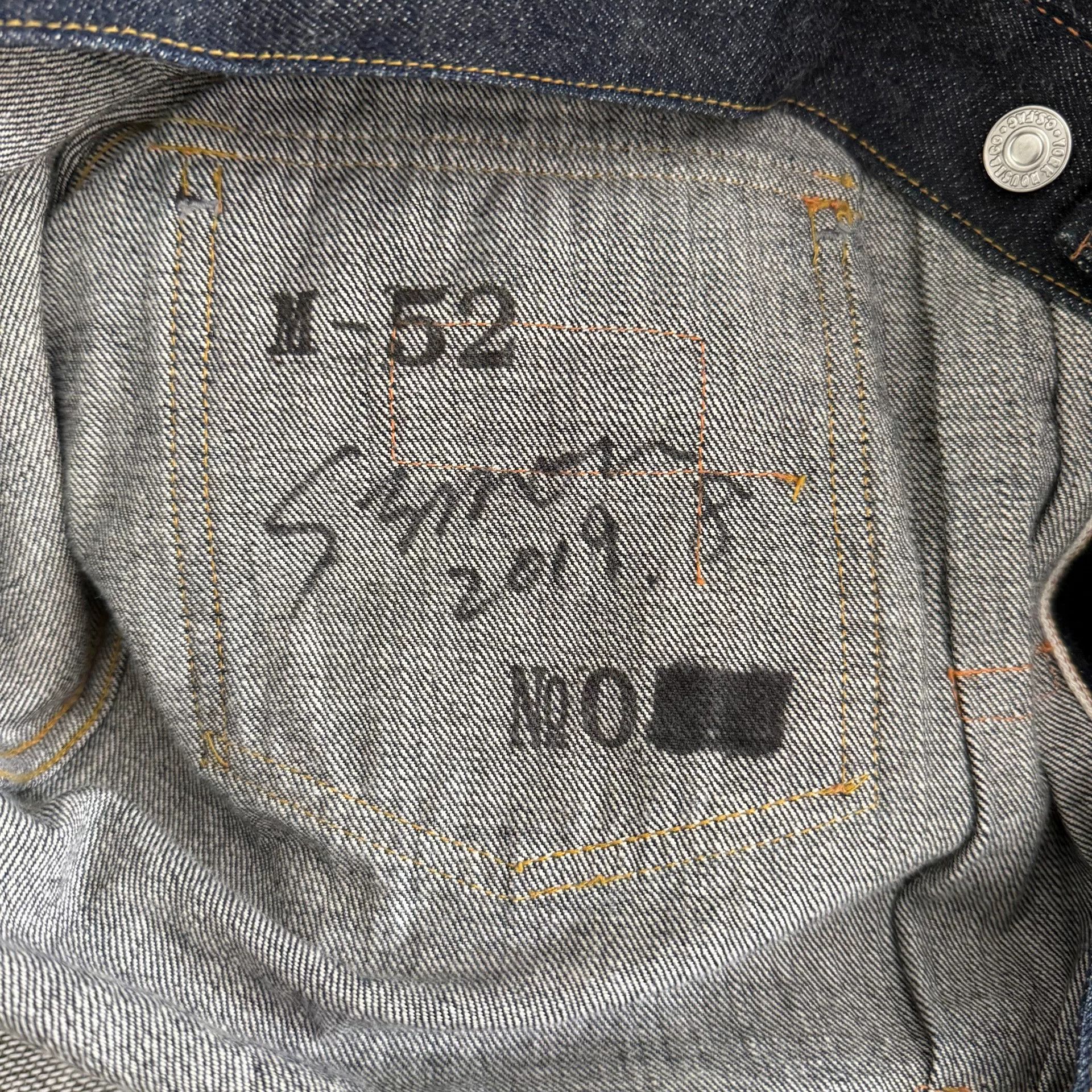 One Piece one piece of rock denim jacket Size US L / EU 52-54 / 3 - 4 Thumbnail