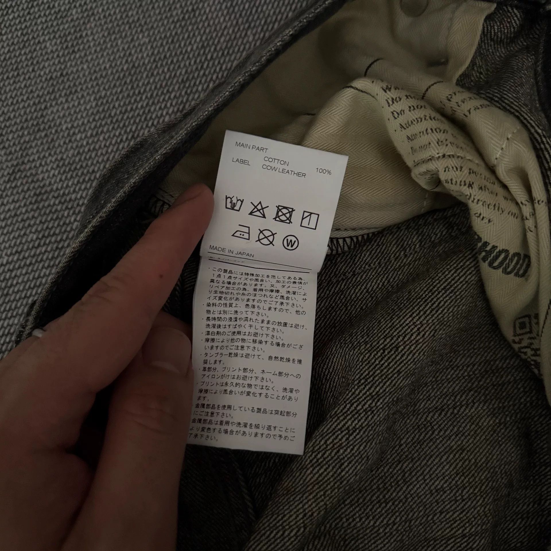 Neighborhood Neighborhood x Yohji Yamamoto Denim Pants Size US 31 - 8 Thumbnail