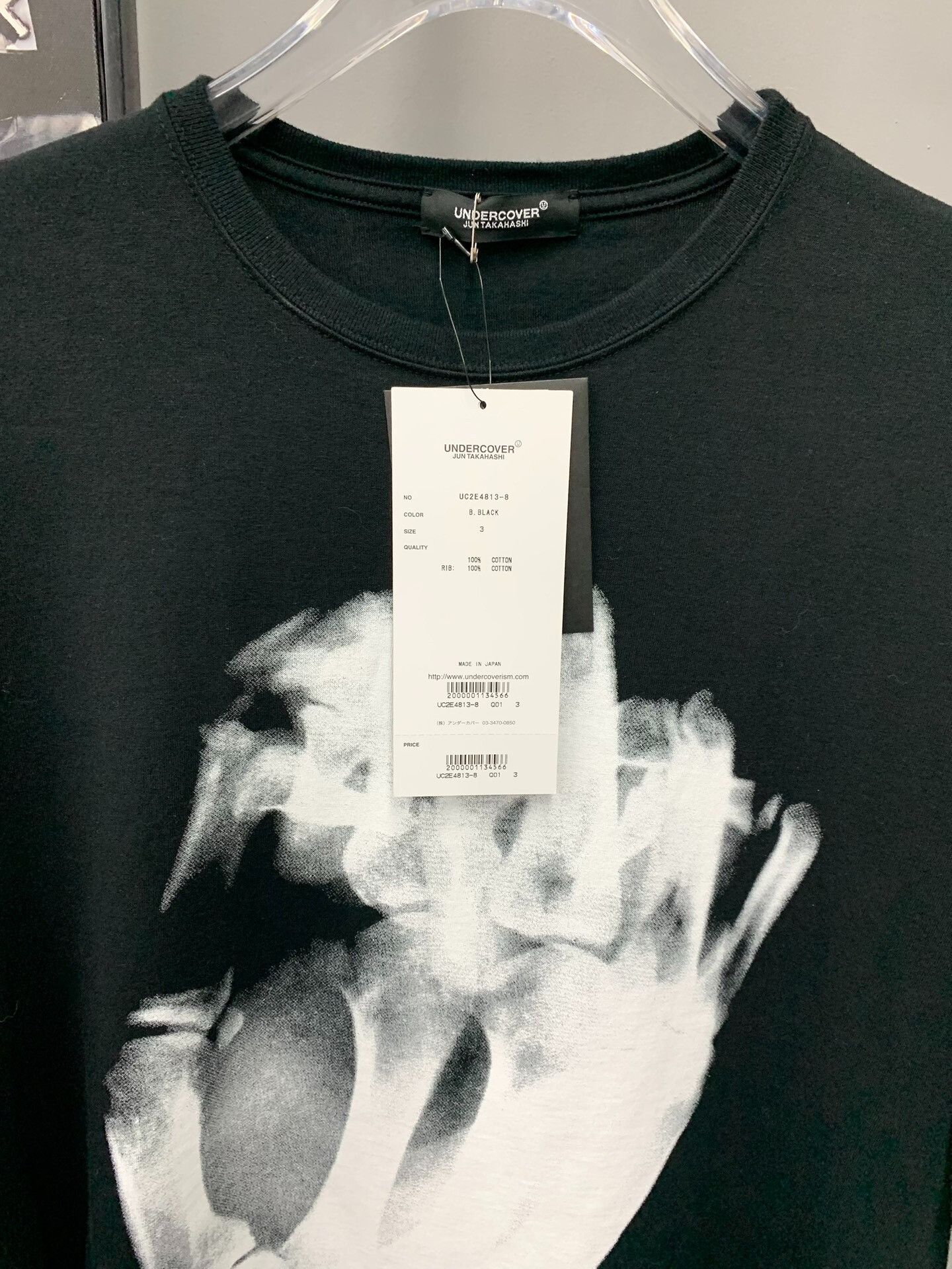 Undercover Undercover Black Short Sleeve Tee with Design Size US M / EU 48-50 / 2 - 5 Thumbnail