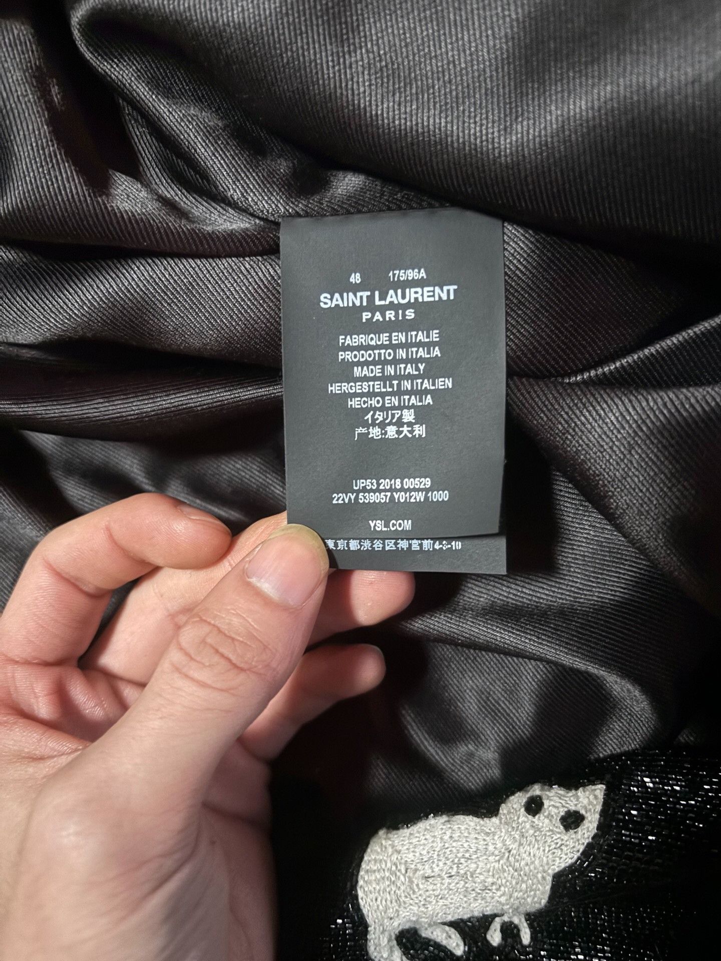 Saint Laurent Paris Saint Laurent Black Sequin Cat Embroidered Jacket Size L / US 10 / IT 46 - 8 Thumbnail