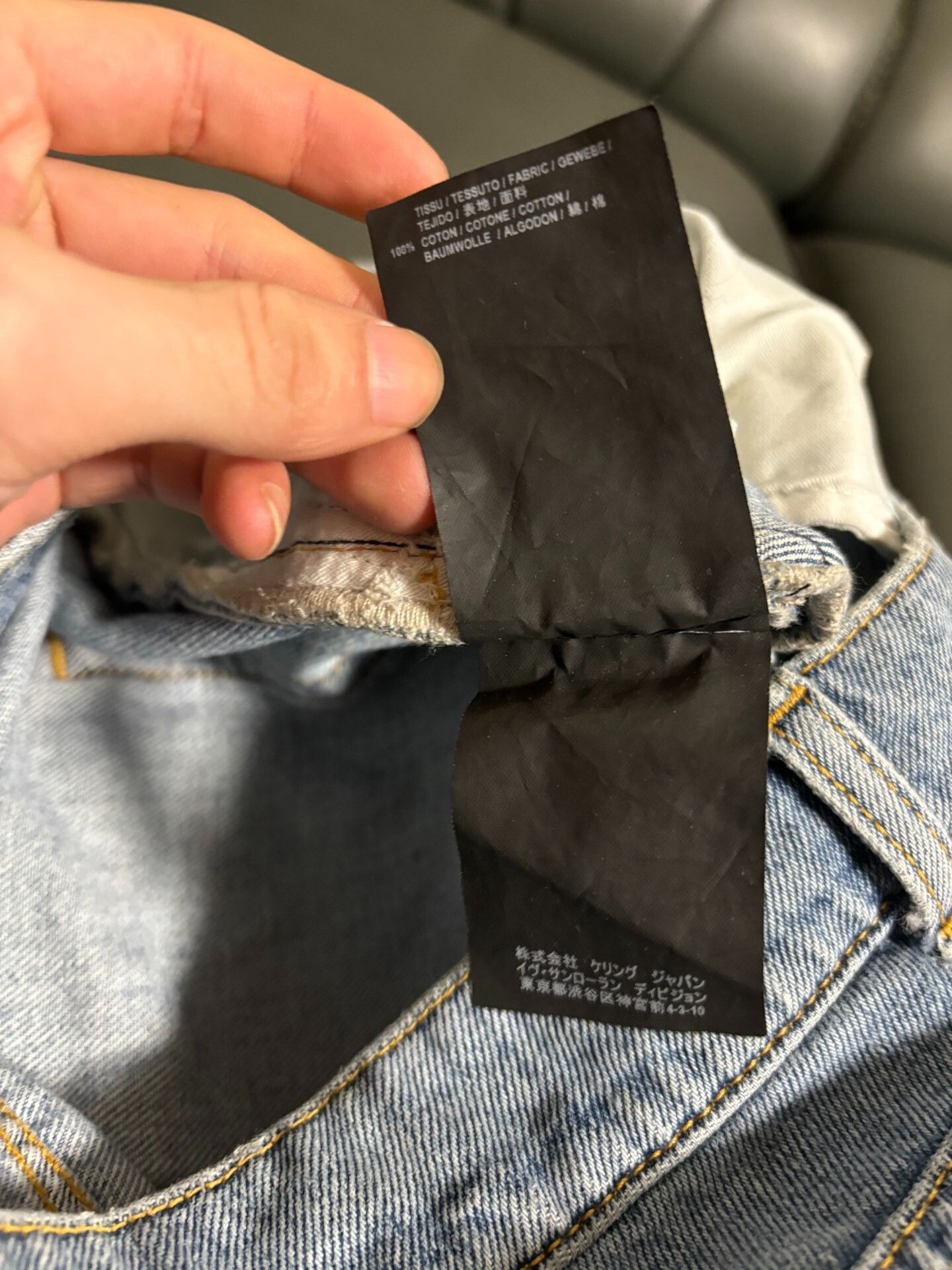 Saint Laurent Paris Saint Laurent Light Blue Ripped Jeans Size US 30 / EU 46 - 5 Thumbnail