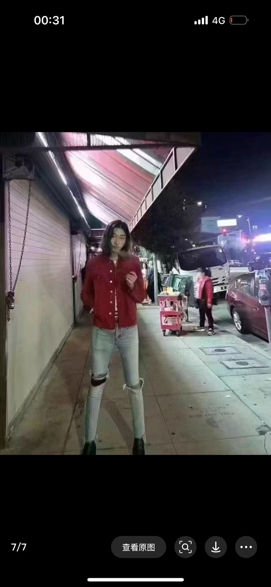 Saint Laurent Paris Saint Laurent Light Blue Ripped Jeans Size US 30 / EU 46 - 8 Thumbnail