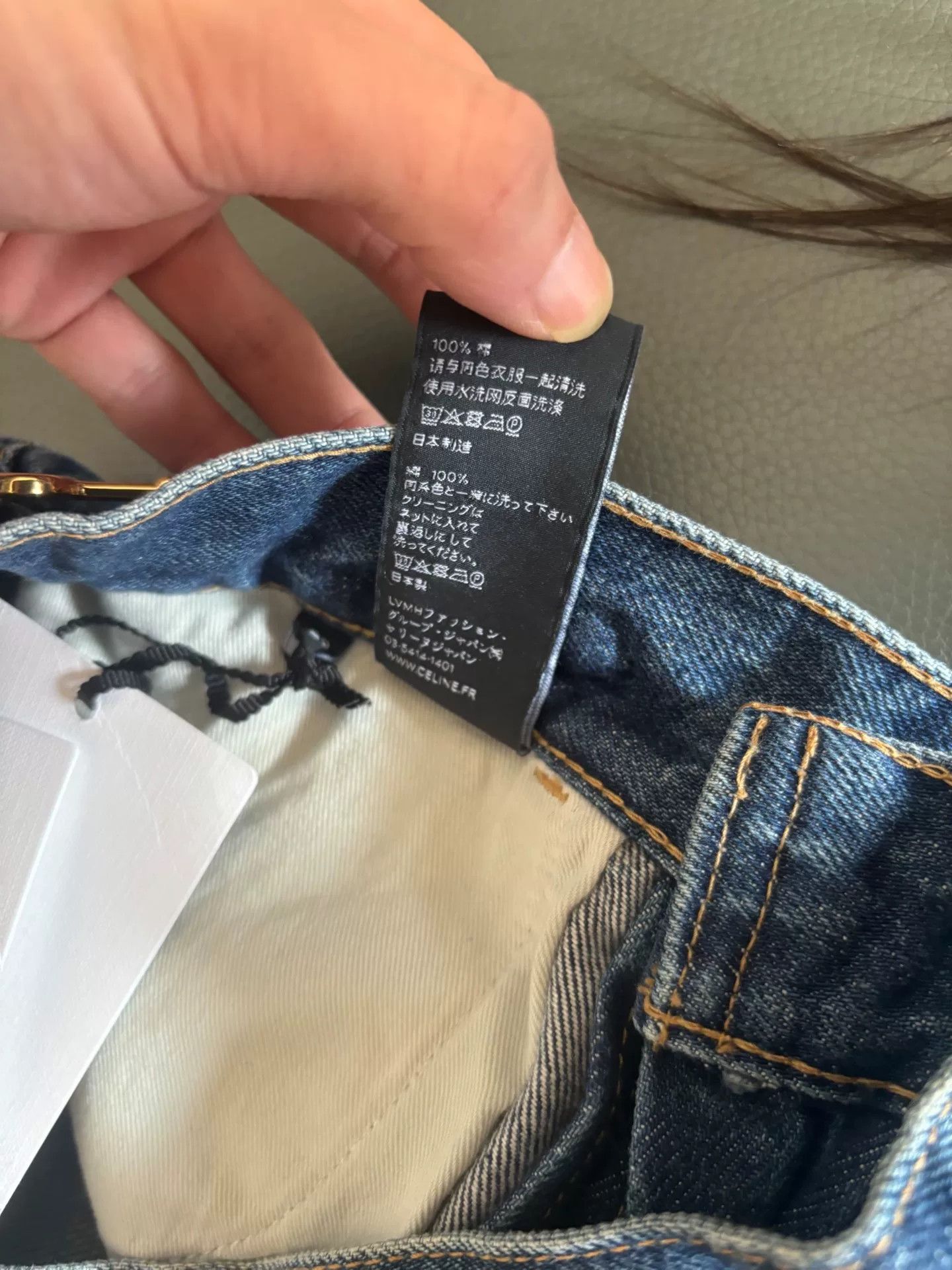 Celine celine 2021ss flares union wash jeans Size US 29 - 7 Thumbnail