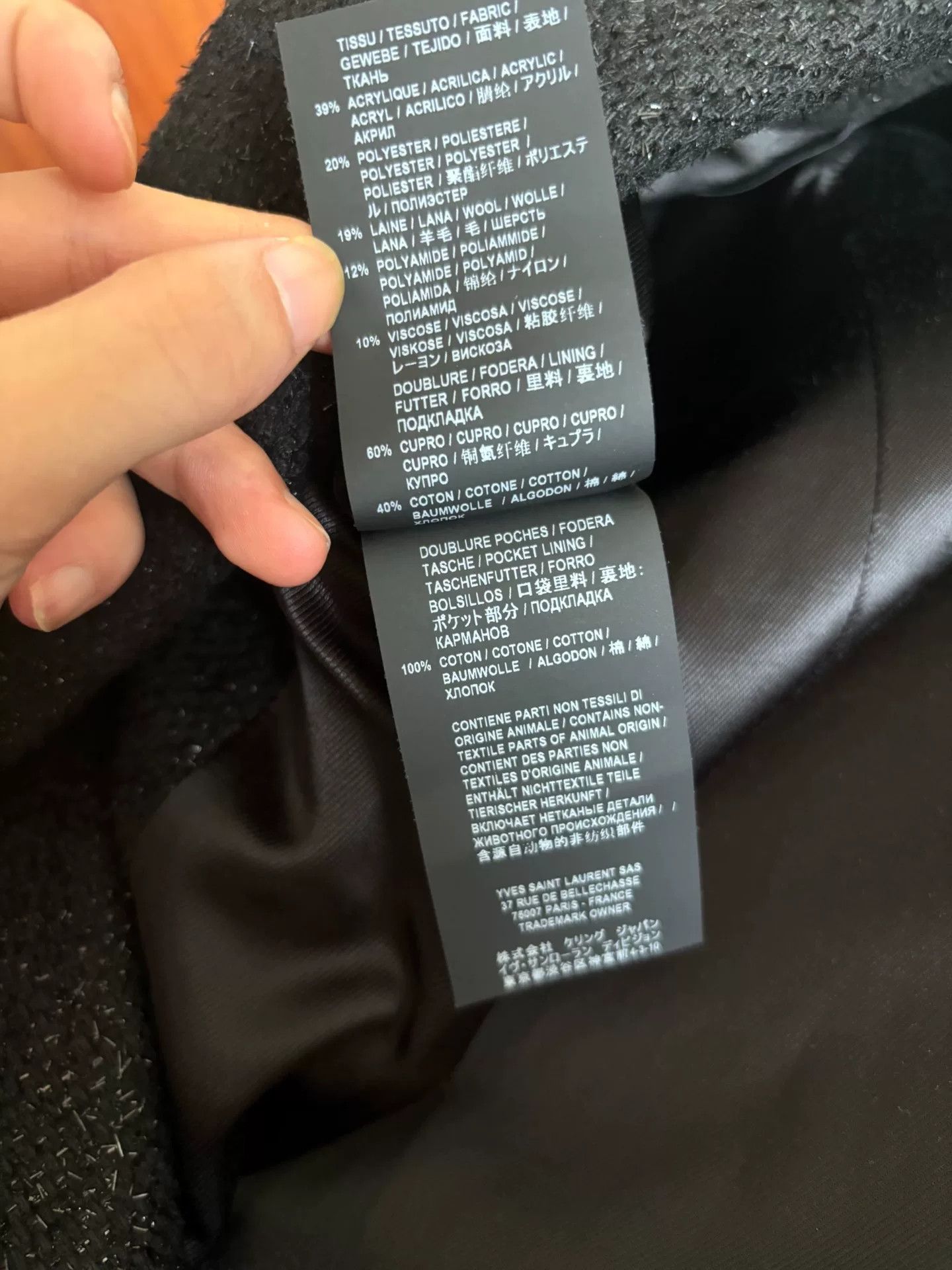 Saint Laurent Paris Saint Laurent Black Glitter Double-Breasted Coat Size L / US 10 / IT 46 - 6 Thumbnail