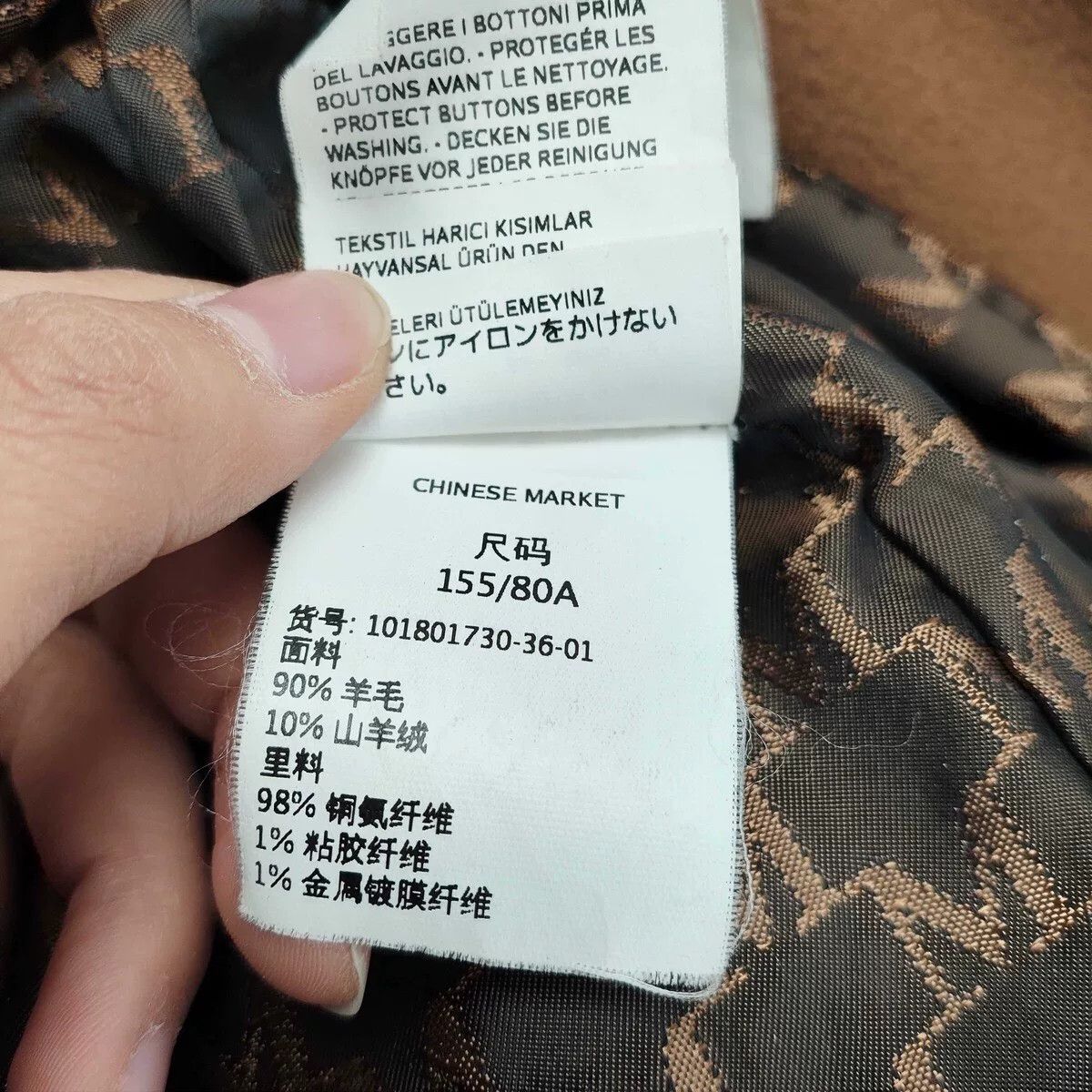 Max Mara MaxMara Brown Double-Breasted Coat Size US M / EU 48-50 / 2 - 7 Thumbnail