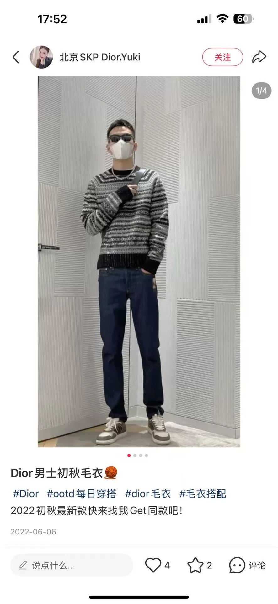 Dior dior gray striped sequined knit sweater Size US M / EU 48-50 / 2 - 6 Thumbnail