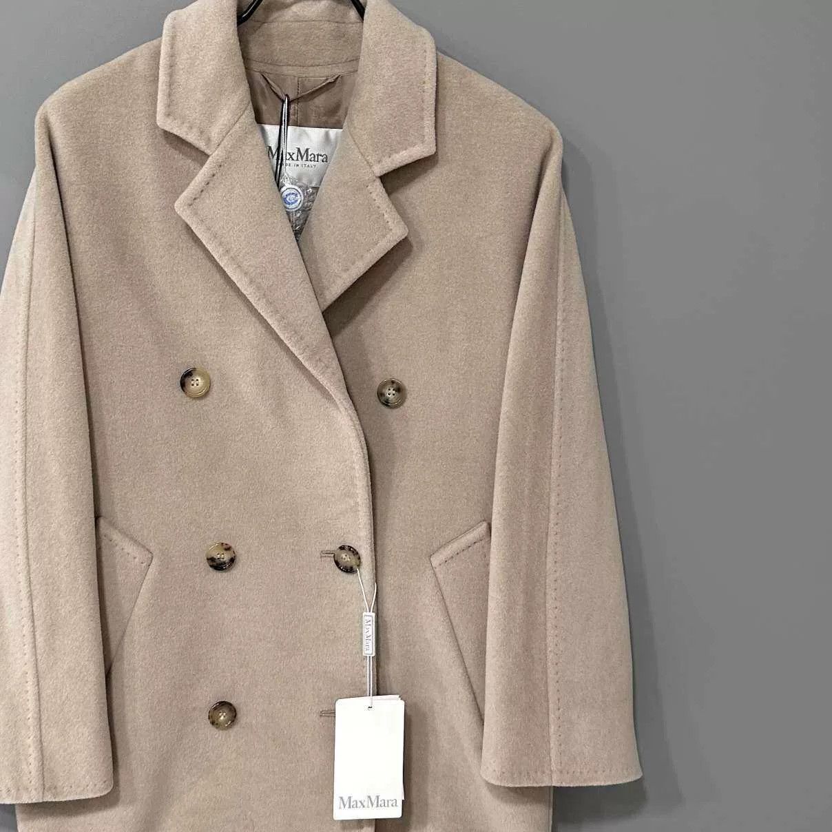 Max Mara beige short coat 101801 by MaxMara Size US S / EU 44-46 / 1 - 2 Thumbnail