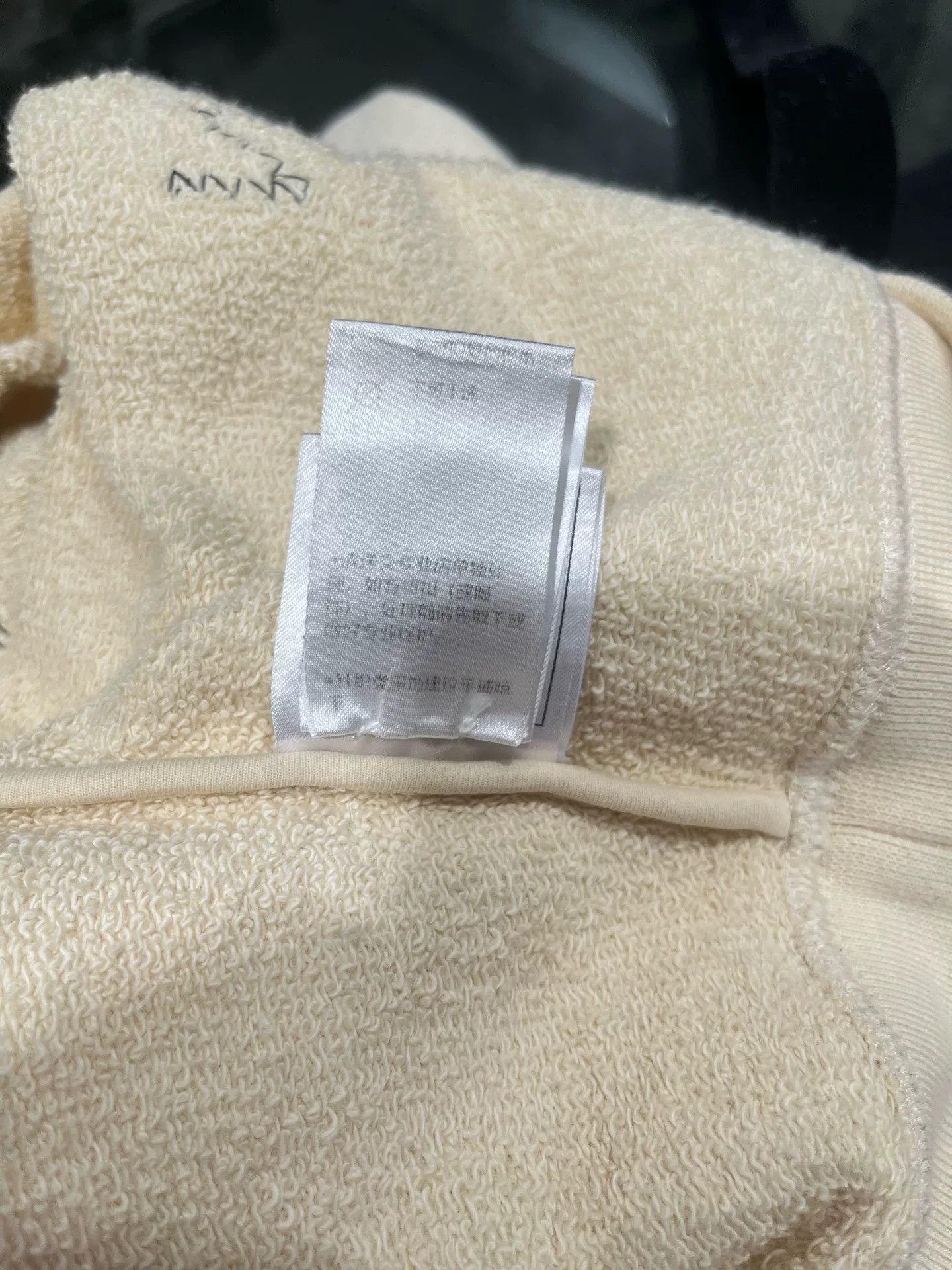 Chanel Chanel 20A Rue Cambon 31 Sweatshirt M Size US M / EU 48-50 / 2 - 8 Thumbnail