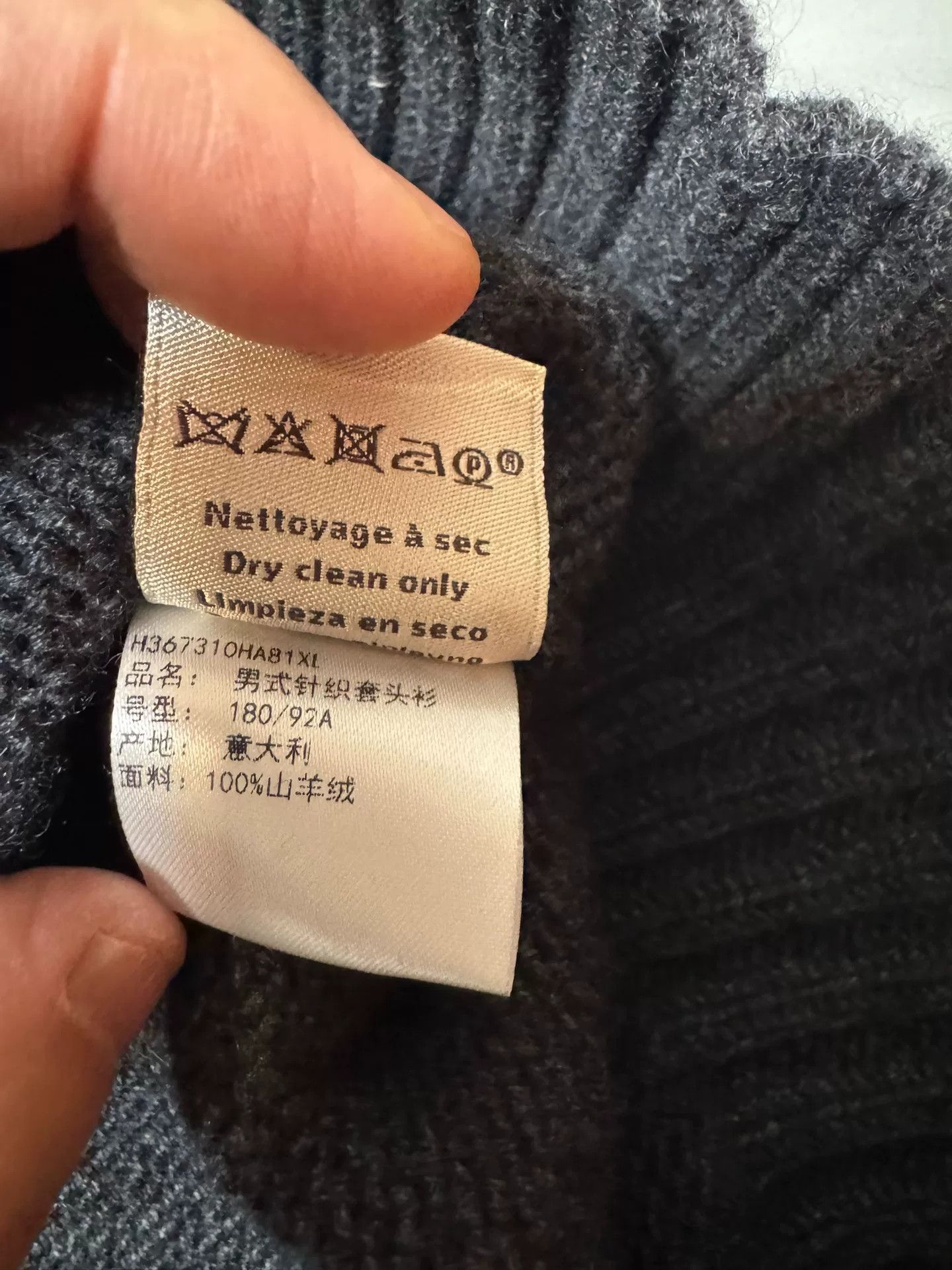 Hermes Hermes 100% Cashmere Removable Collar Coat Size US L / EU 52-54 / 3 - 8 Thumbnail