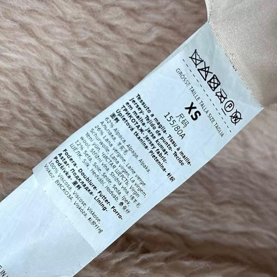 Max Mara pink teddy coat by MaxMara Size US XS / EU 42 / 0 - 5 Thumbnail