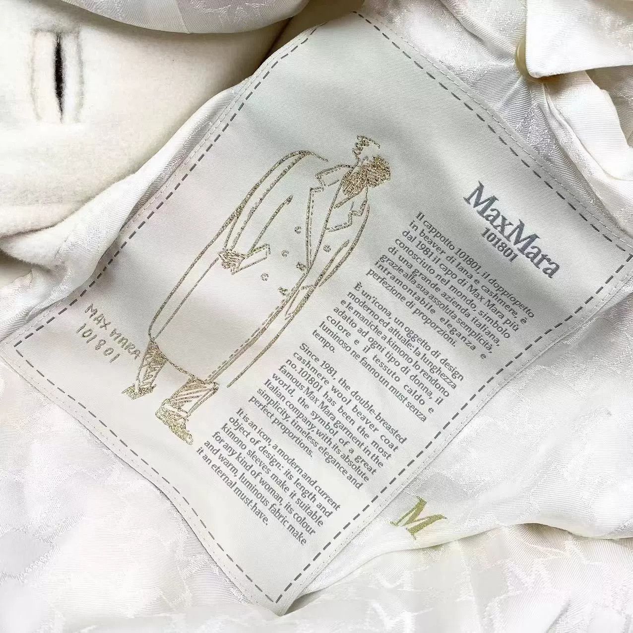 Max Mara Max Mara 101801 White Coat Size 34 Size US XS / EU 42 / 0 - 4 Thumbnail