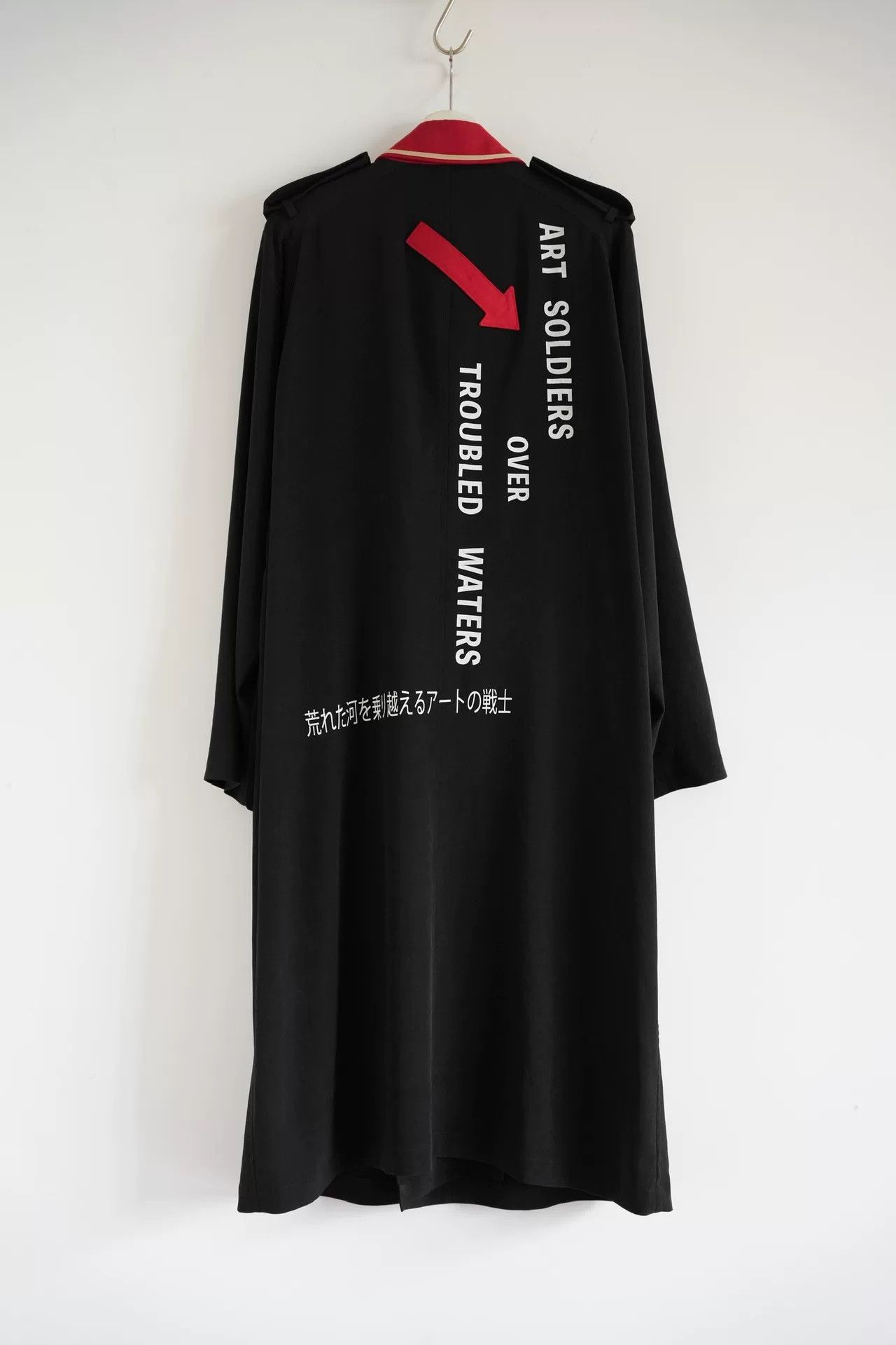 Yohji Yamamoto Yohji Yamamoto 21SS Napoleon Coat Size US S / EU 44-46 / 1 - 3 Thumbnail