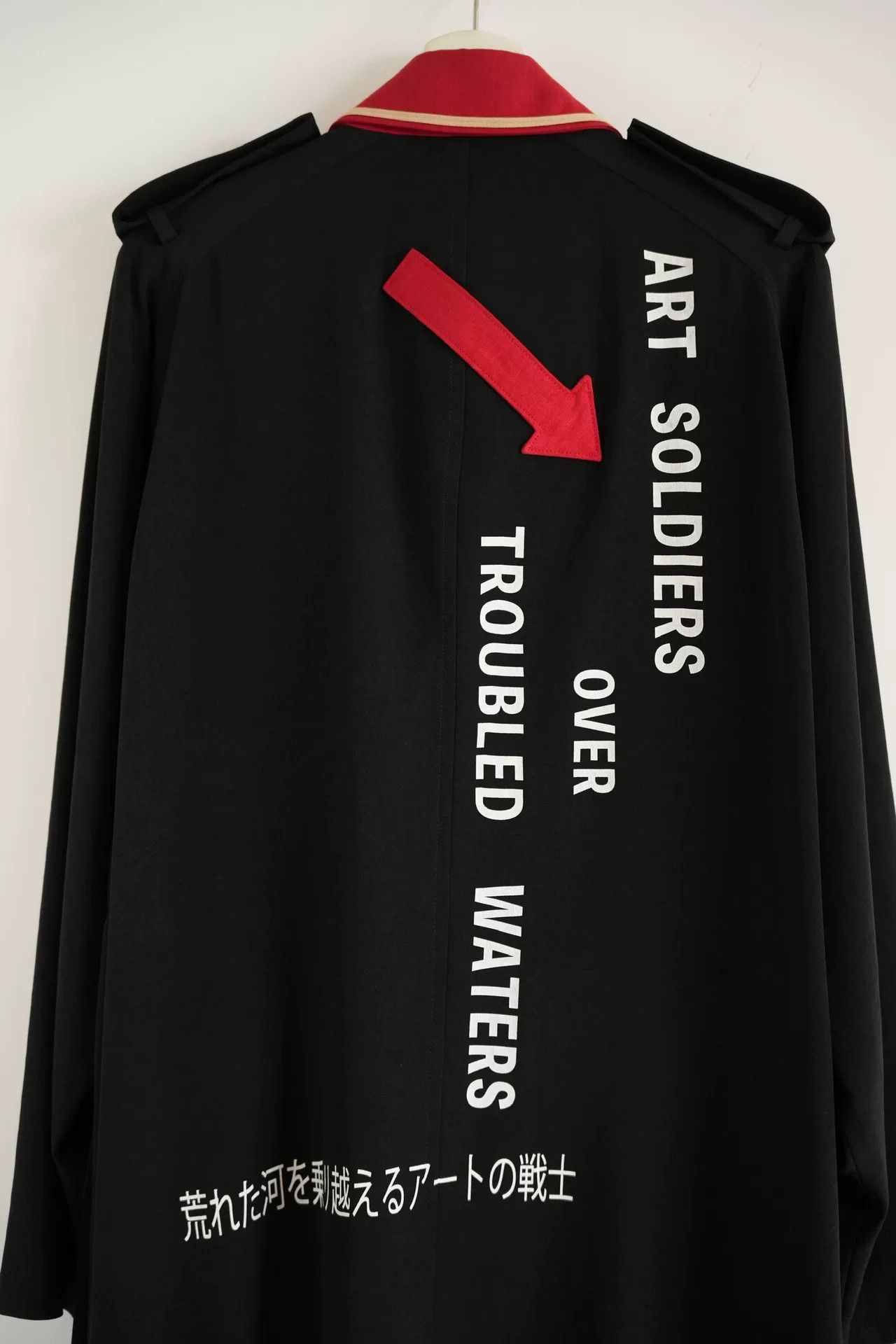Yohji Yamamoto Yohji Yamamoto 21SS Napoleon Coat Size US S / EU 44-46 / 1 - 7 Thumbnail