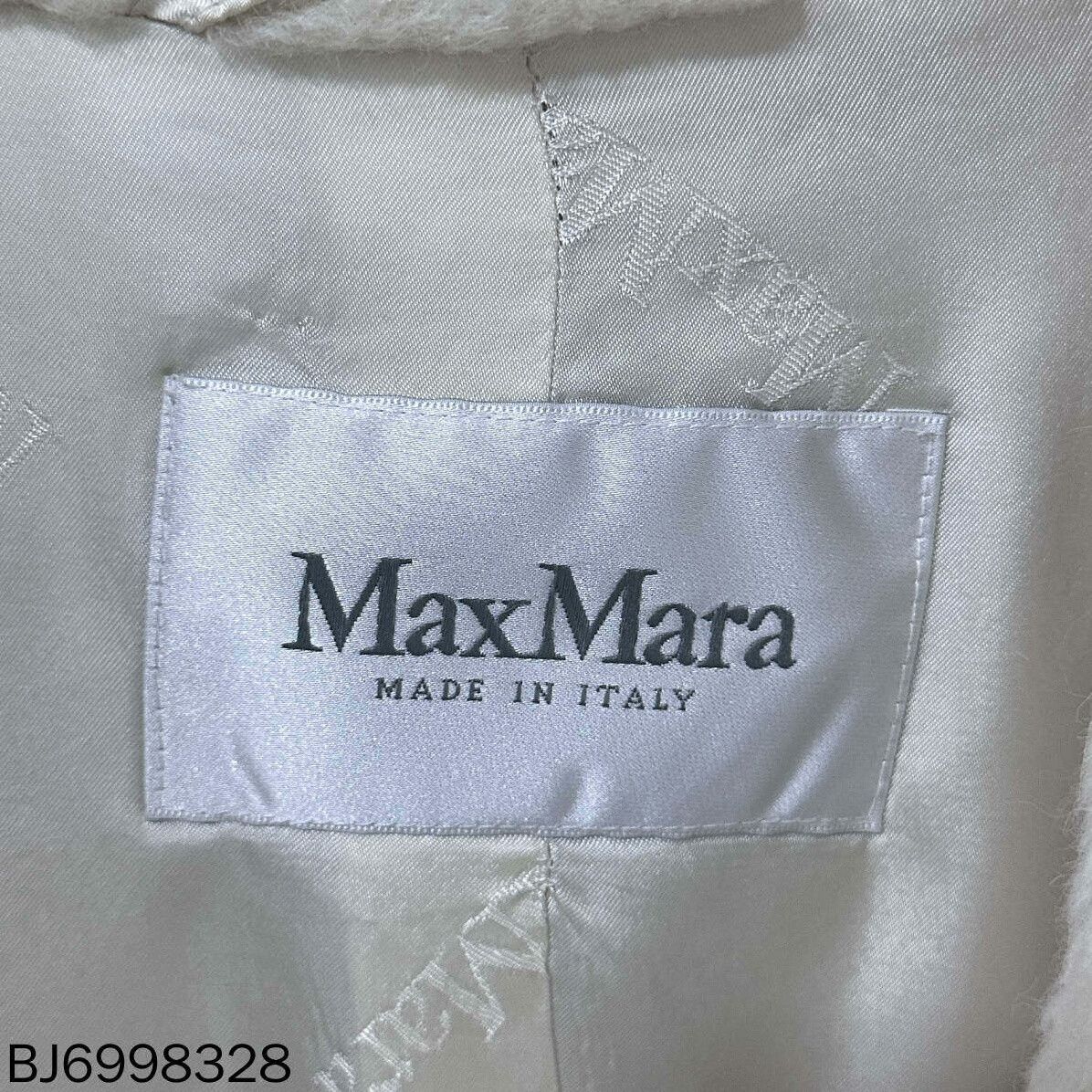 Max Mara MaxMara Cream Teddy Coat Outerwear Size US S / EU 44-46 / 1 - 5 Thumbnail