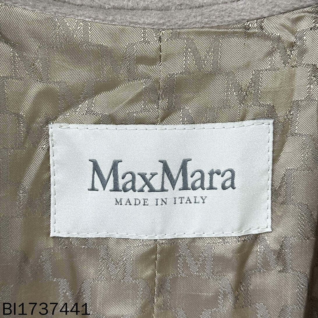 Max Mara classic sandy color 101801 MaxMara coat Size US S / EU 44-46 / 1 - 5 Thumbnail