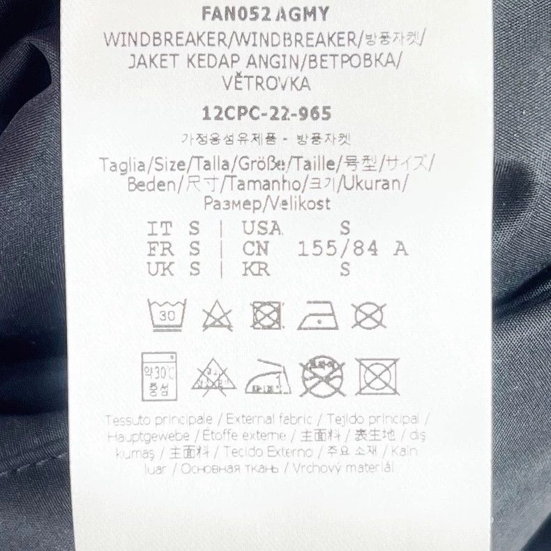 Fendi Fendi Brown Monogram Reversible Down Jacket Size US S / EU 44-46 / 1 - 4 Thumbnail