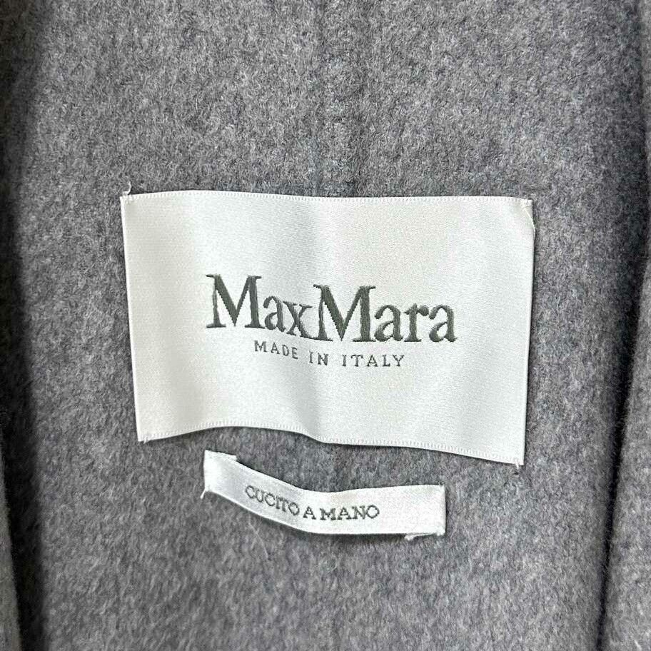 Max Mara gray labbro cashmere coat by MaxMara Size US S / EU 44-46 / 1 - 4 Thumbnail