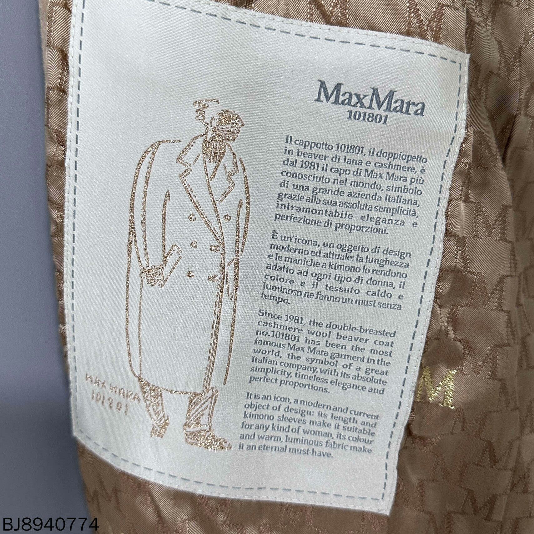 Max Mara classic camel coat 101801 by MaxMara Size US S / EU 44-46 / 1 - 6 Thumbnail