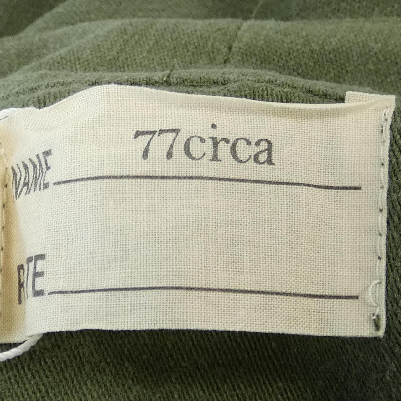 Other Other 77Circa Skirt Others Skirts DUTY FREE for USA Size ONE SIZE - 4 Thumbnail