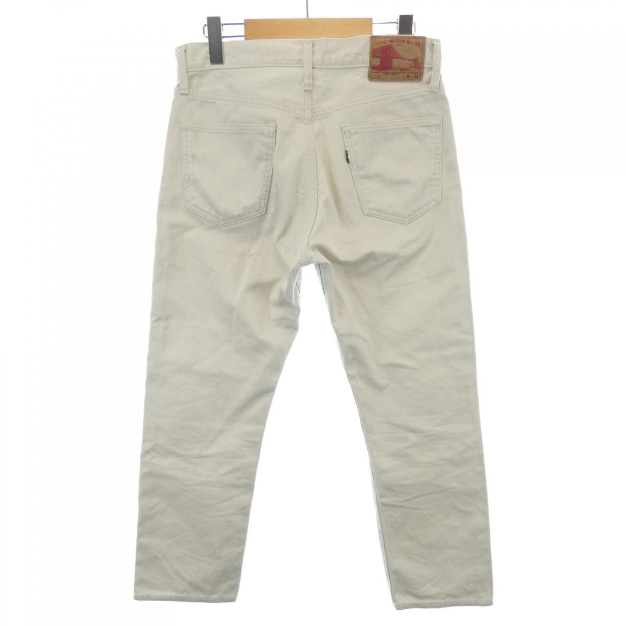 Other Other FOB FACTORY Pants Cotton Pants DUTY FREE for USA Size ONE SIZE - 2 Thumbnail
