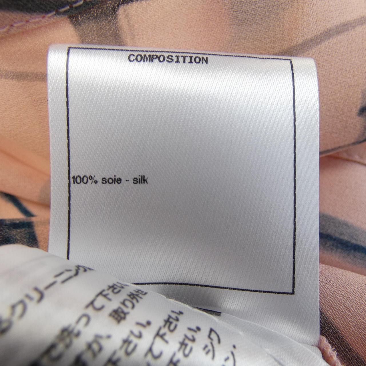 Chanel Chanel Chanel Silk Georgette Top Others Tops P70538V62083 DUTY FREE for USA Size ONE SIZE - 3 Thumbnail