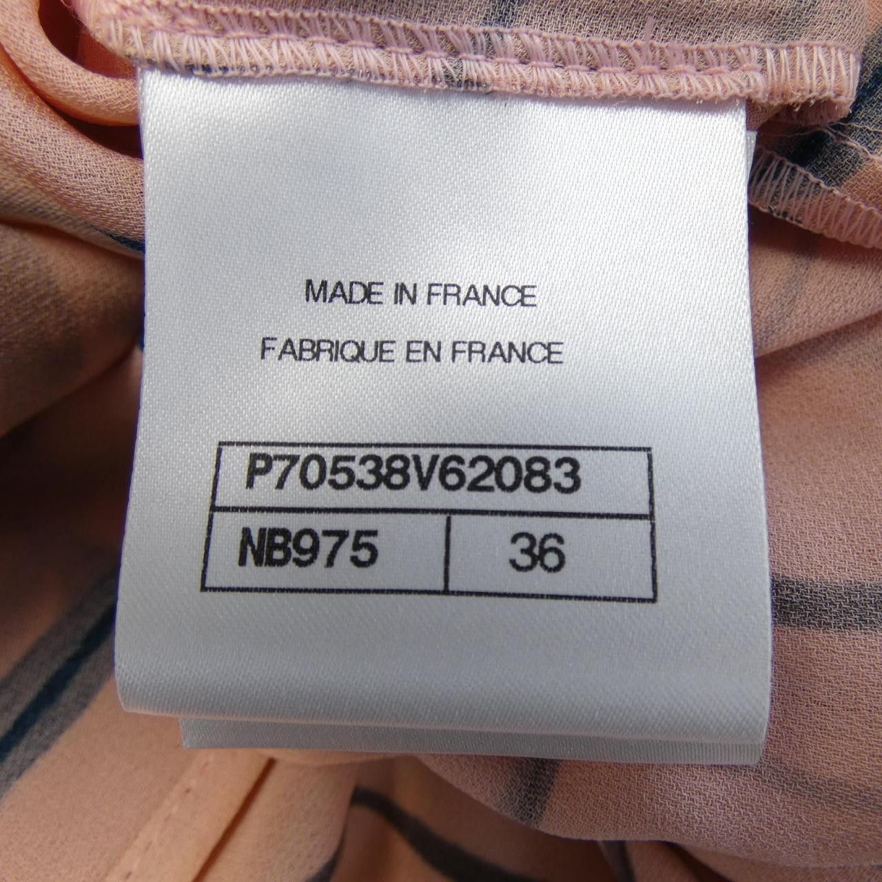 Chanel Chanel Chanel Silk Georgette Top Others Tops P70538V62083 DUTY FREE for USA Size ONE SIZE - 4 Thumbnail