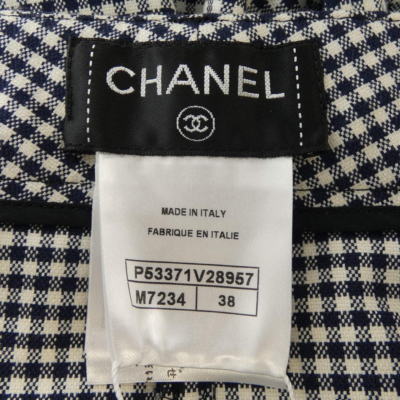 Chanel Chanel Chanel P53371V28957 Check Pants Cotton Pants P53371V28957 DUTY FREE for USA Size ONE SIZE - 4 Thumbnail