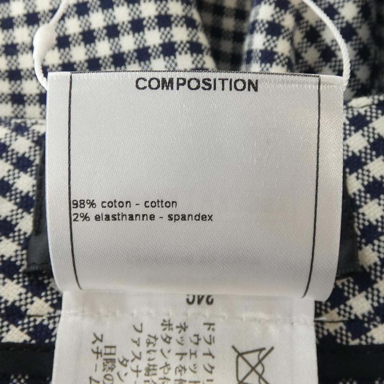 Chanel Chanel Chanel P53371V28957 Check Pants Cotton Pants P53371V28957 DUTY FREE for USA Size ONE SIZE - 3 Thumbnail