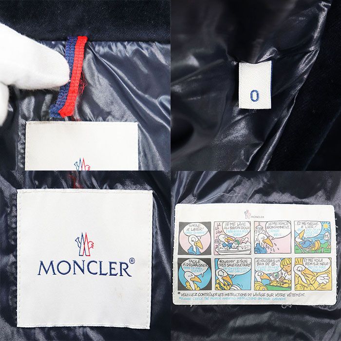 Moncler Moncler Moncler MAY Velour Cotton Down Jacket Cotton Outerwear DUTY FREE for USA Size ONE SIZE - 9 Thumbnail