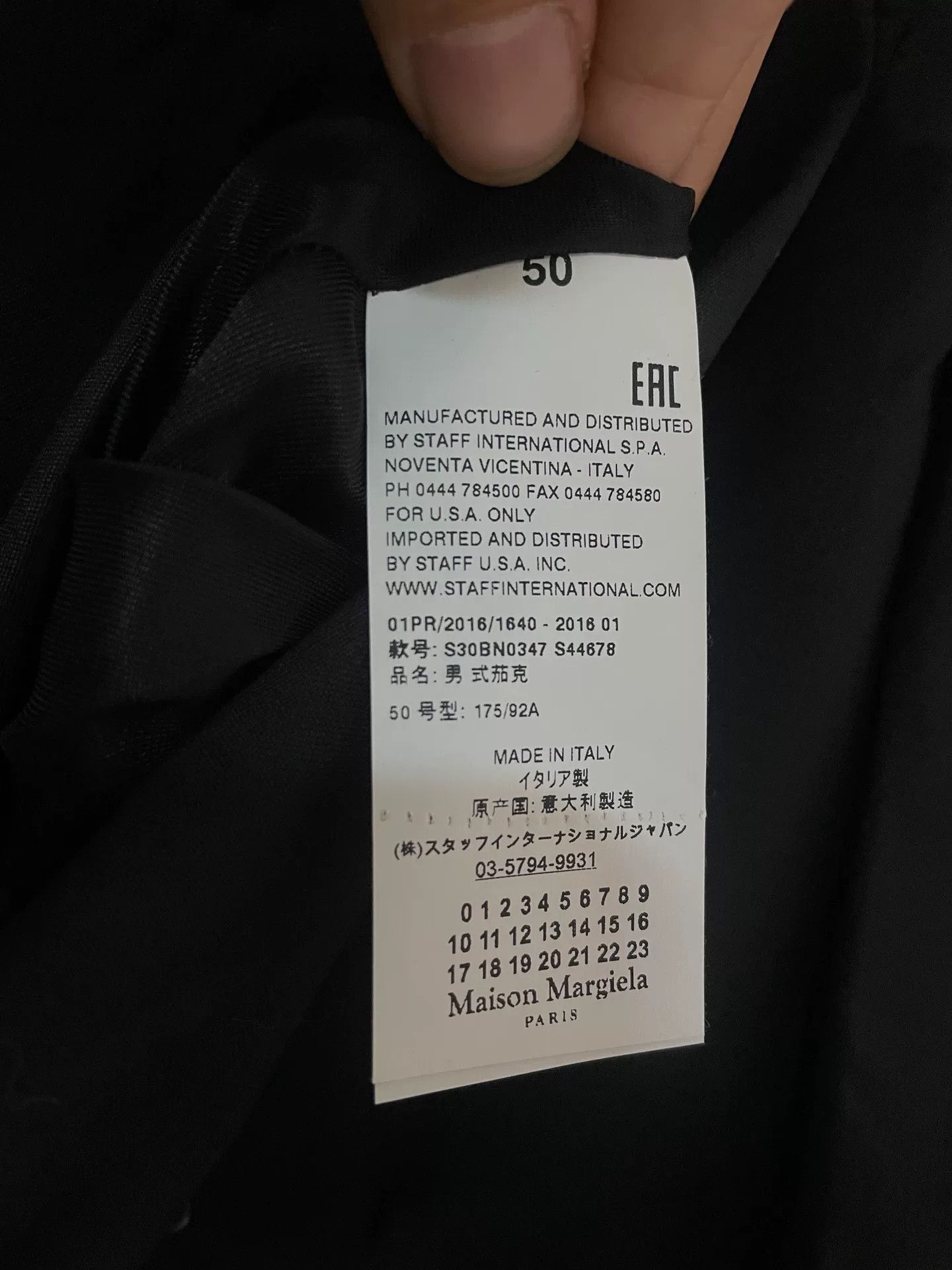 Maison Margiela maison margiela black embellished wool suit Size US L / EU 52-54 / 3 - 4 Thumbnail