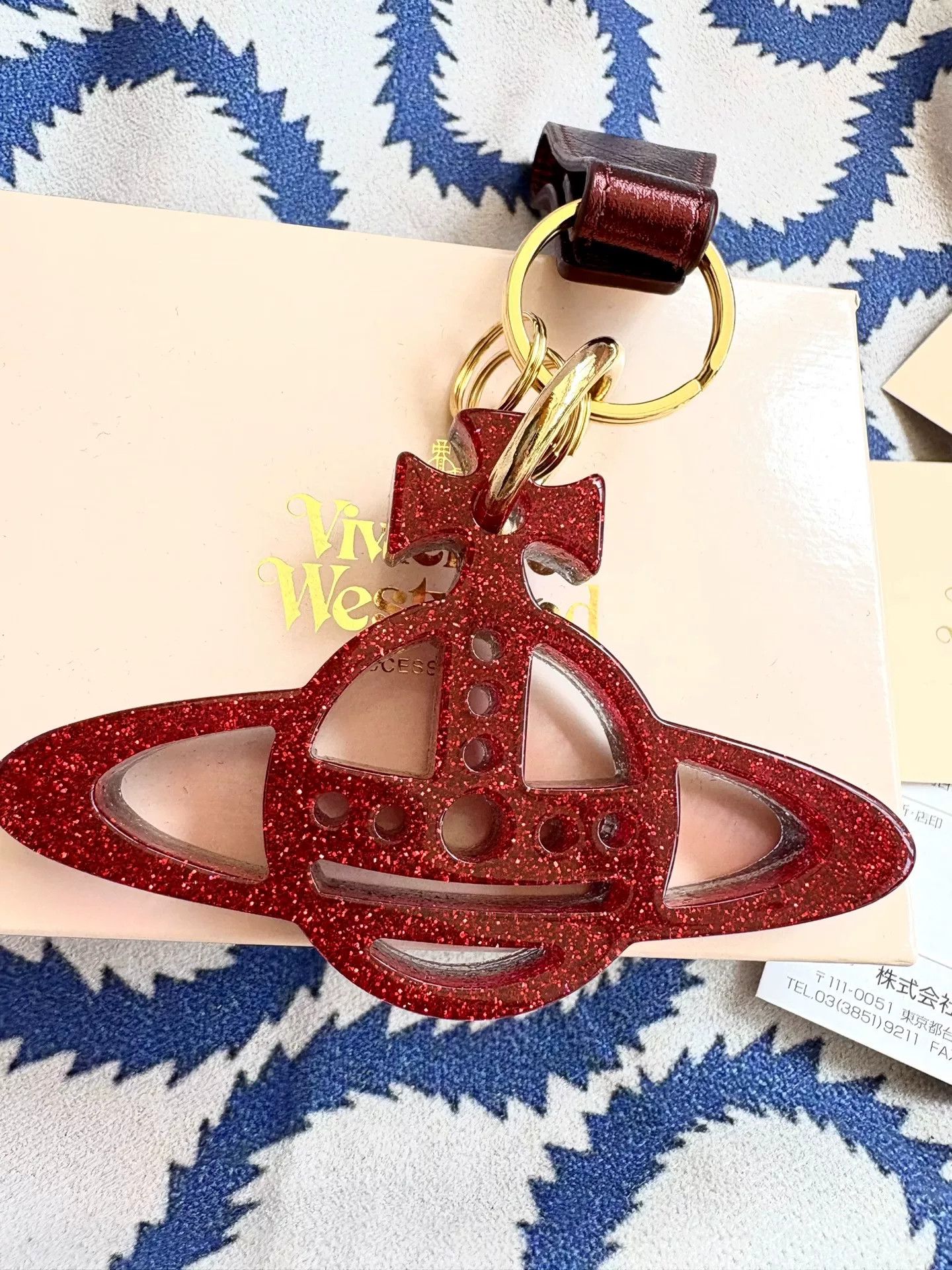 Vivienne Westwood vivienne westwood double-sided keychain accessory Size ONE SIZE - 4 Thumbnail