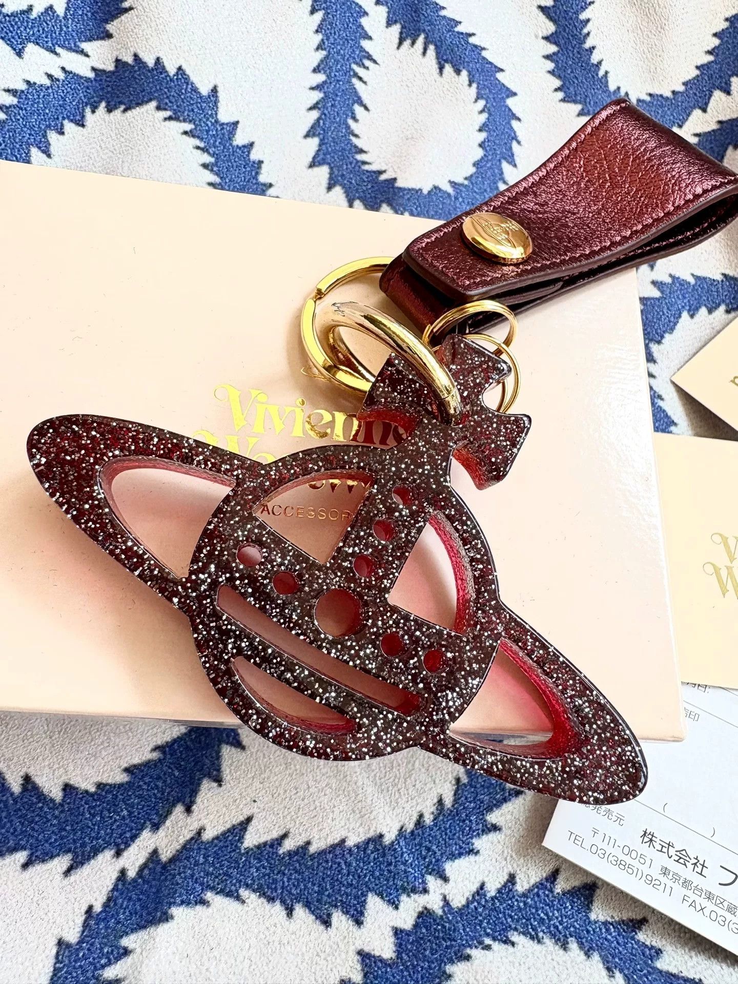 Vivienne Westwood vivienne westwood double-sided keychain accessory Size ONE SIZE - 3 Thumbnail