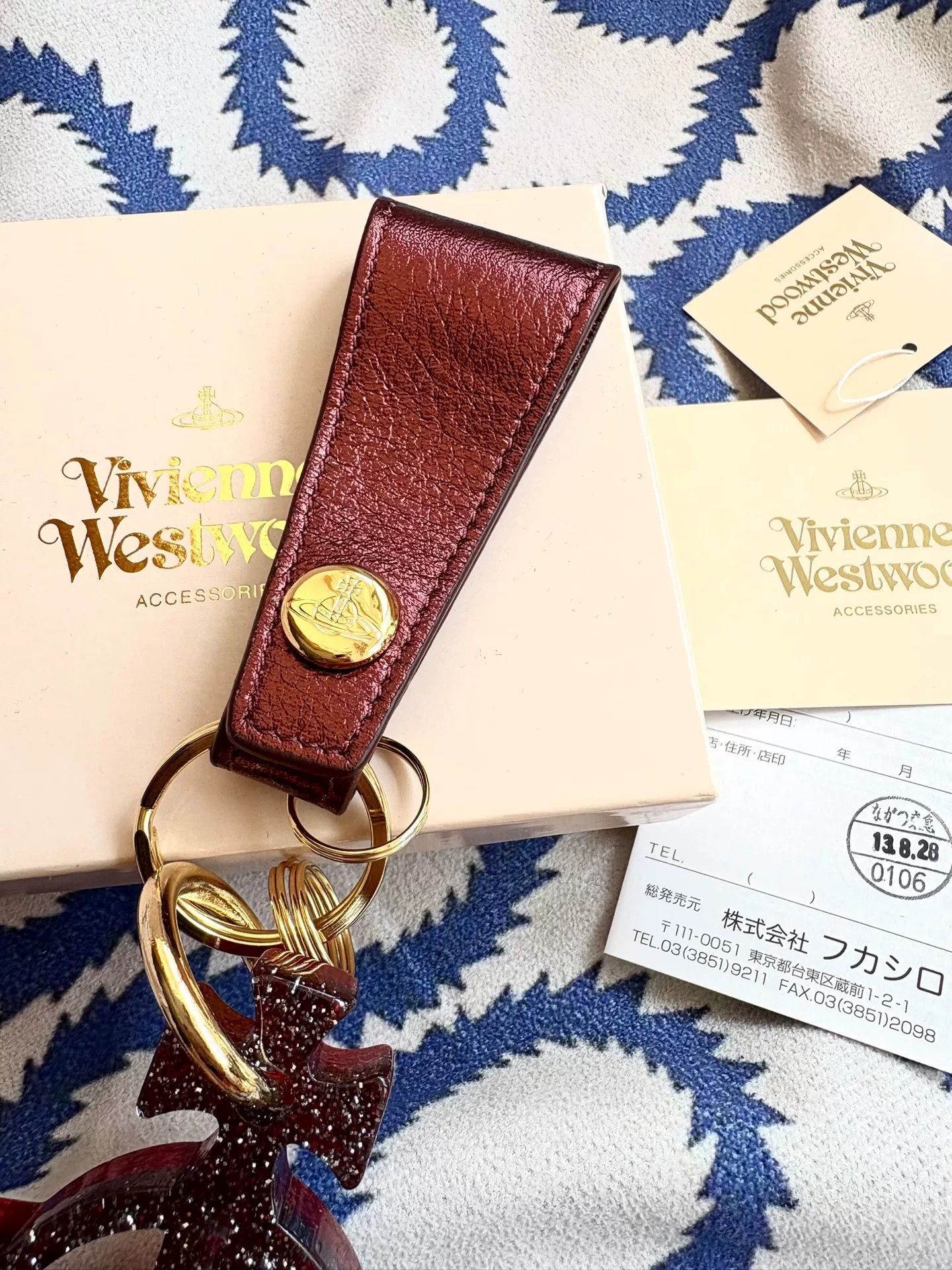 Vivienne Westwood vivienne westwood double-sided keychain accessory Size ONE SIZE - 6 Thumbnail