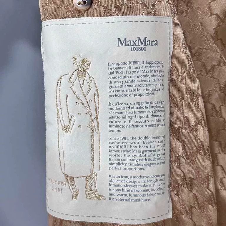 Max Mara maxmara classic double-breasted coat Size US L / EU 52-54 / 3 - 6 Thumbnail