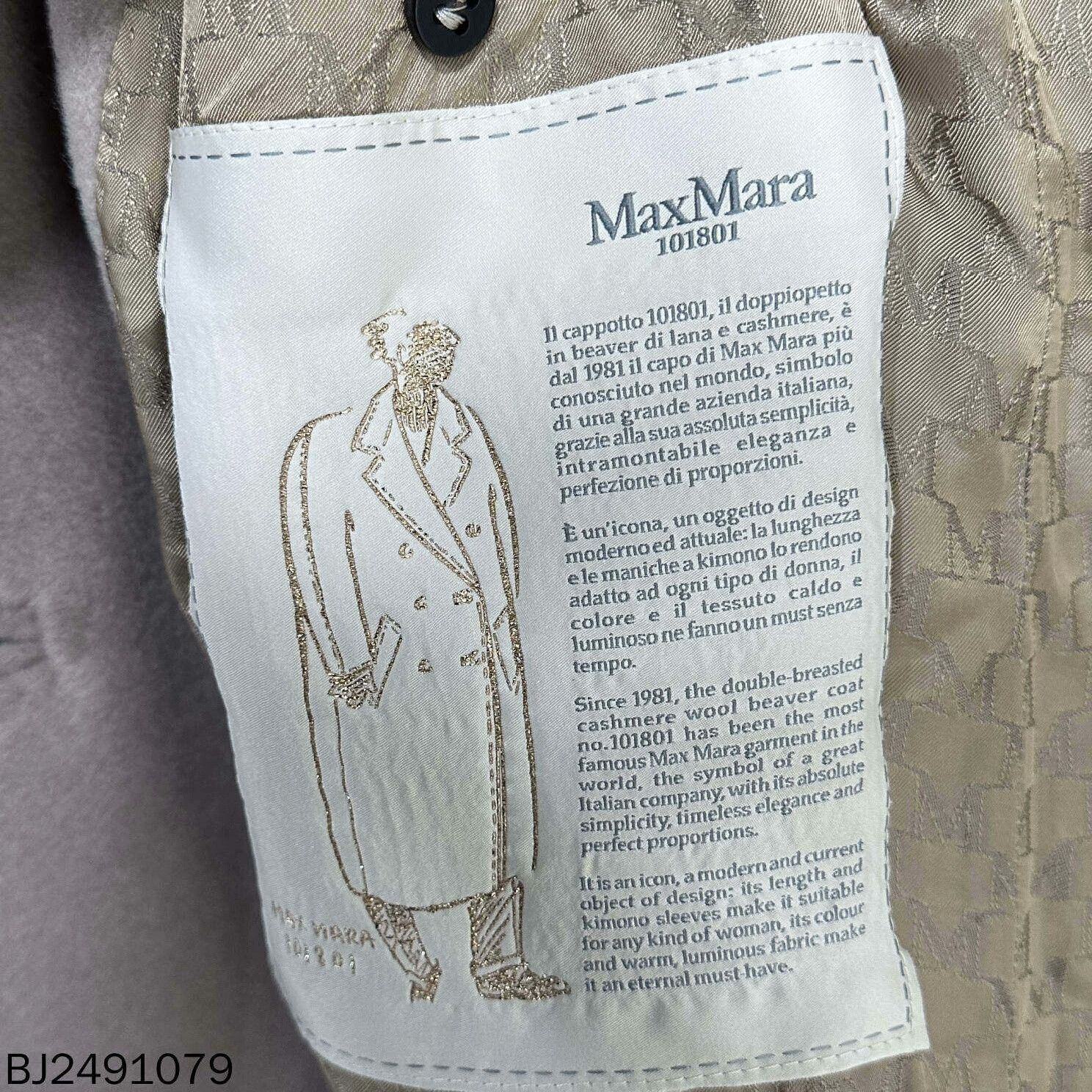 Max Mara beige double-breasted MaxMara coat for women Size US S / EU 44-46 / 1 - 4 Thumbnail